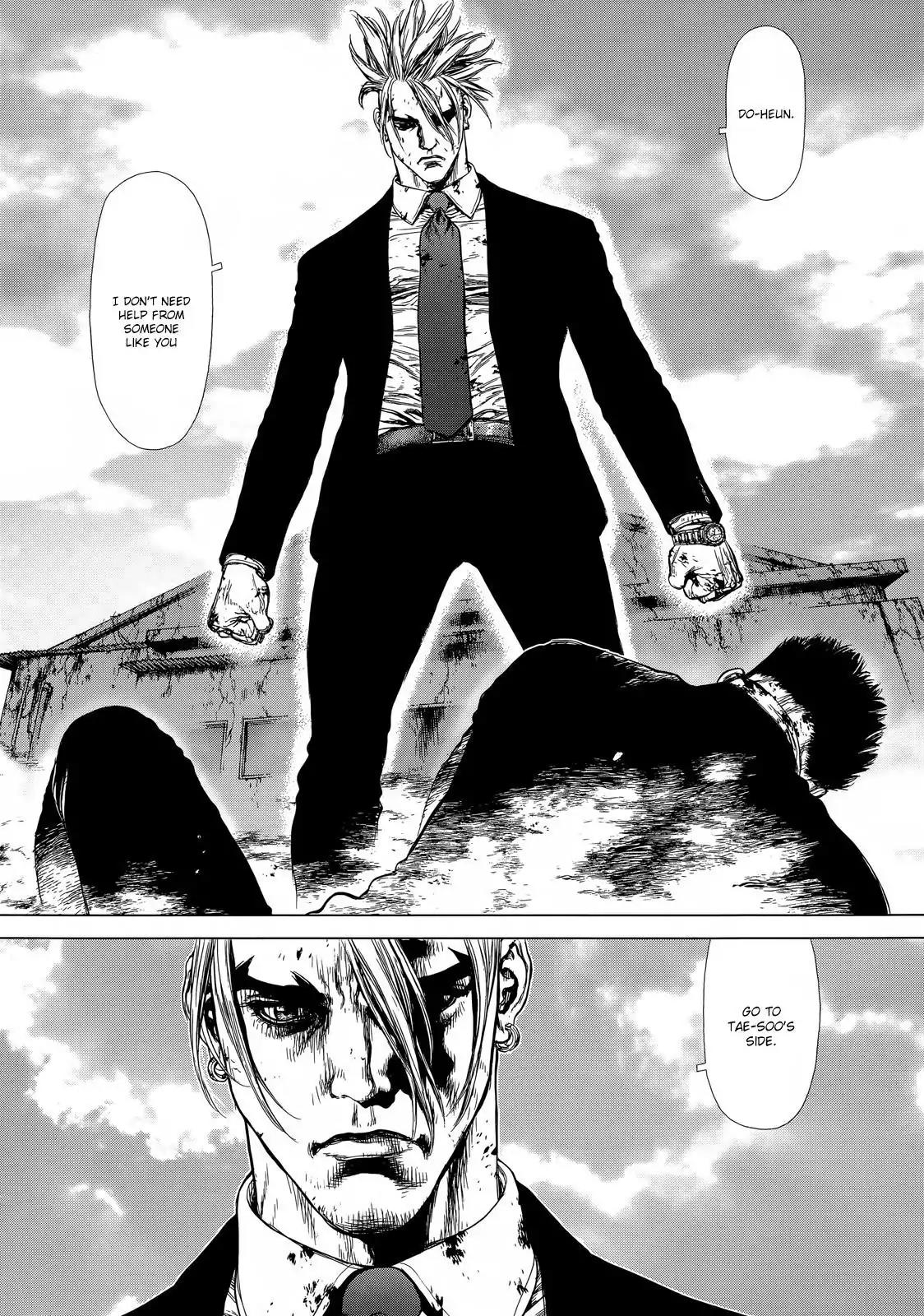 Sun ken Rock Chapter 131 page 12 - Chapter 131