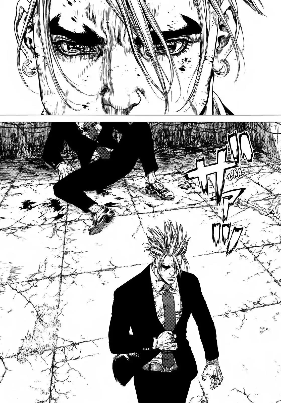 Sun ken Rock Chapter 131 page 13 - Chapter 131