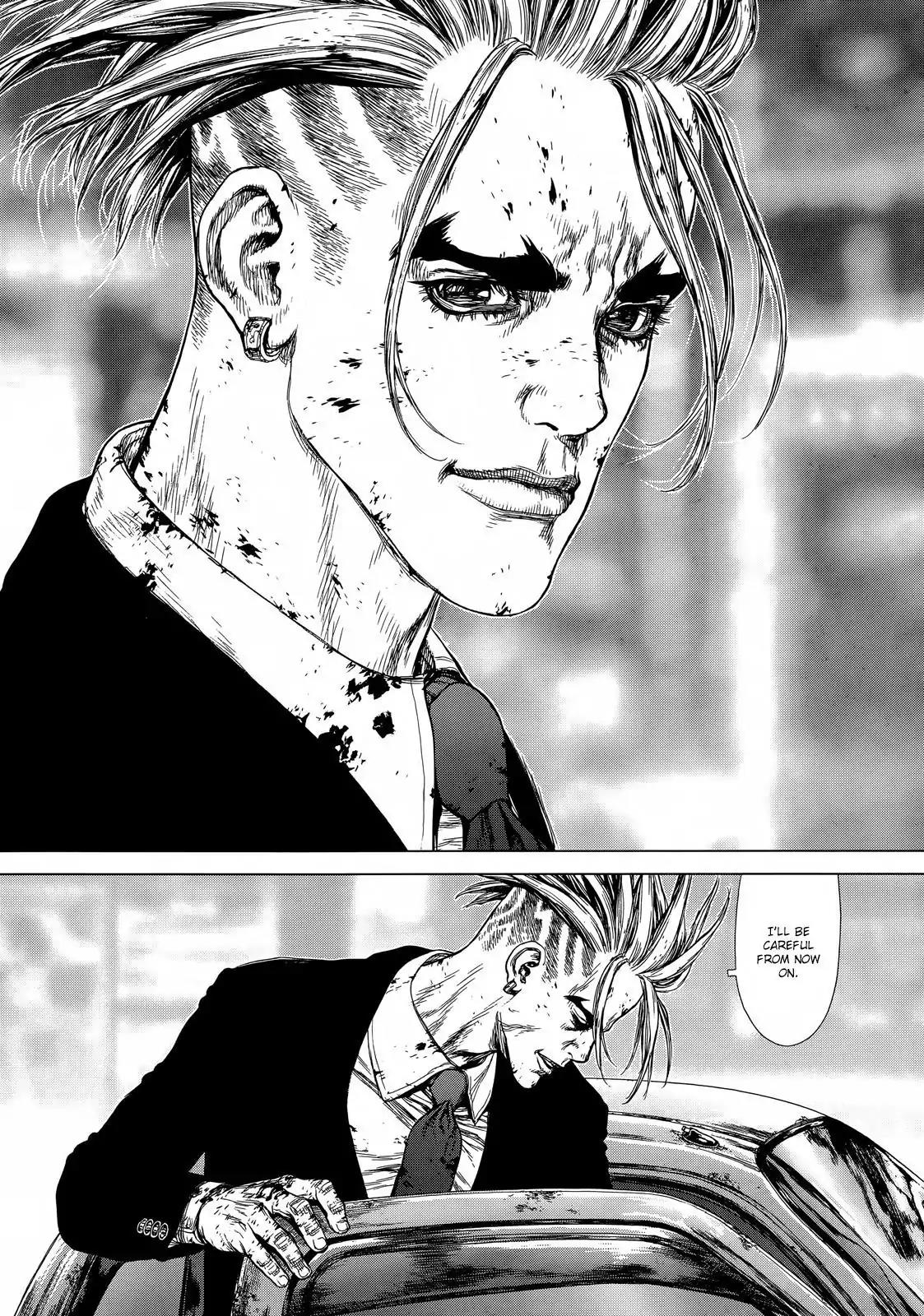 Sun ken Rock Chapter 131 page 15 - Chapter 131