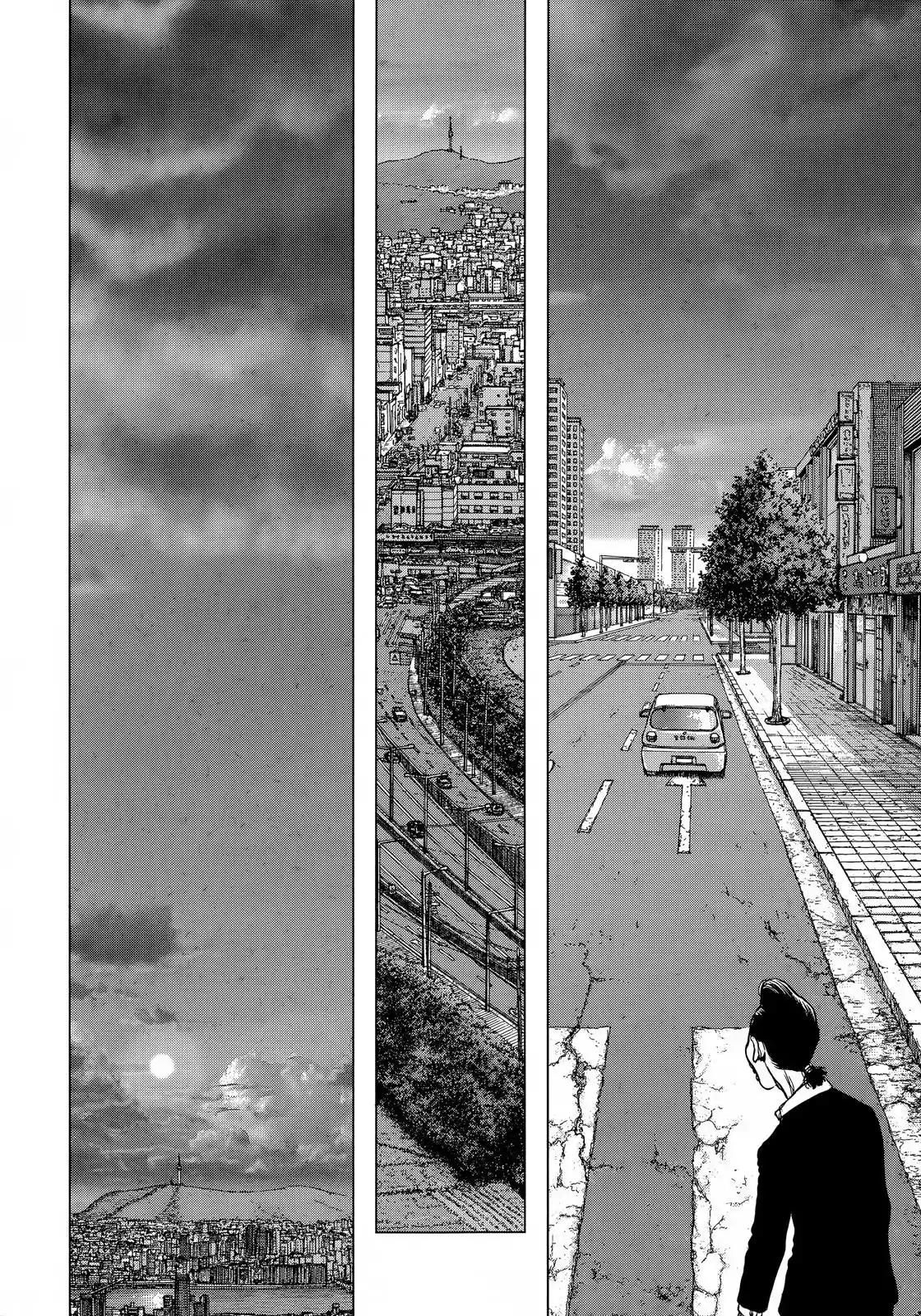 Sun ken Rock Chapter 131 page 16 - Chapter 131