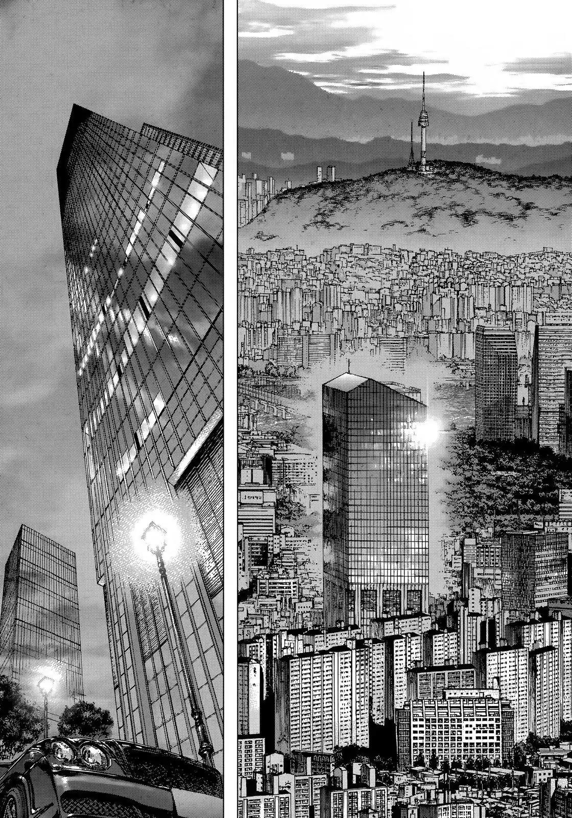Sun ken Rock Chapter 131 page 17 - Chapter 131