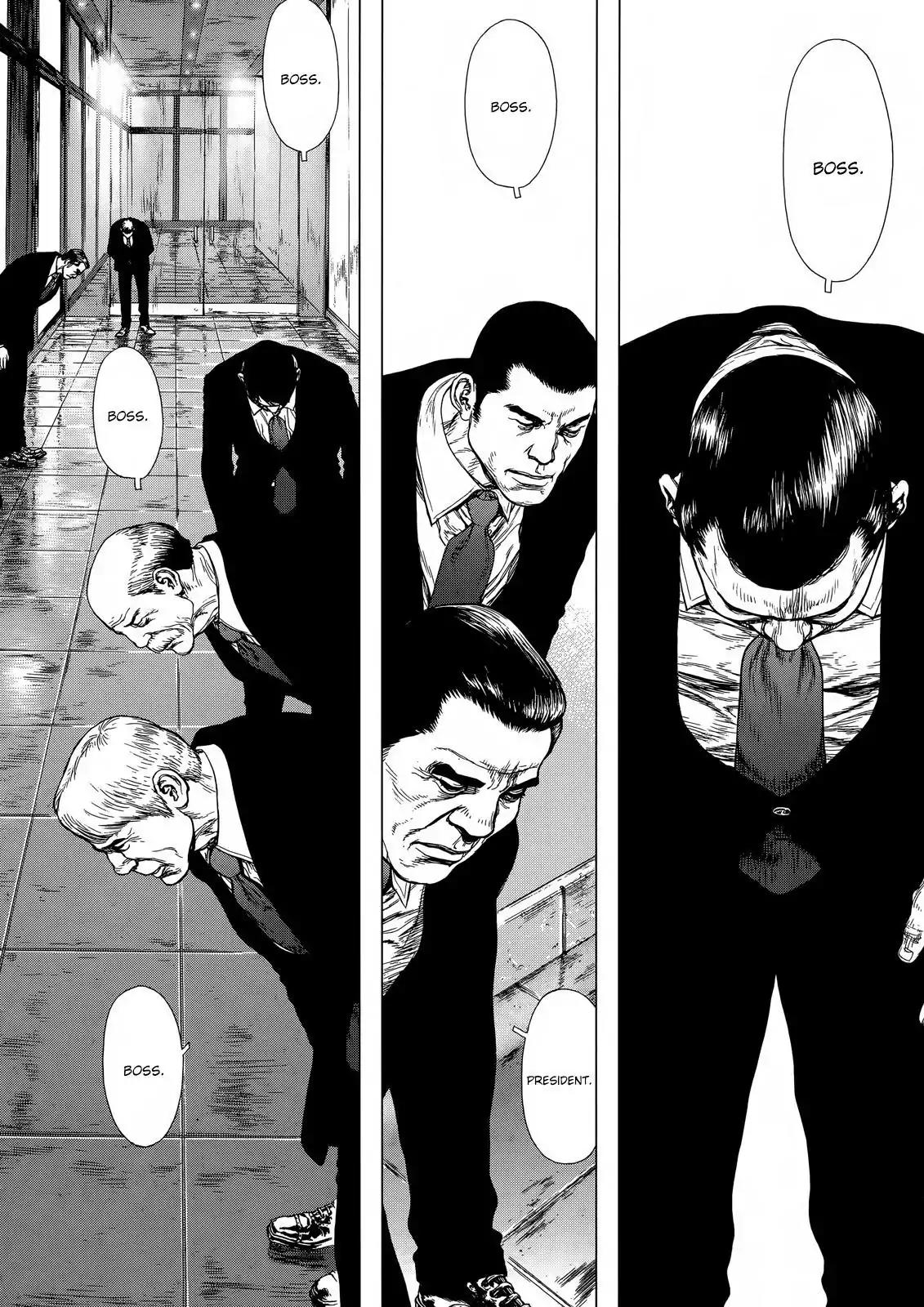 Sun ken Rock Chapter 131 page 18 - Chapter 131