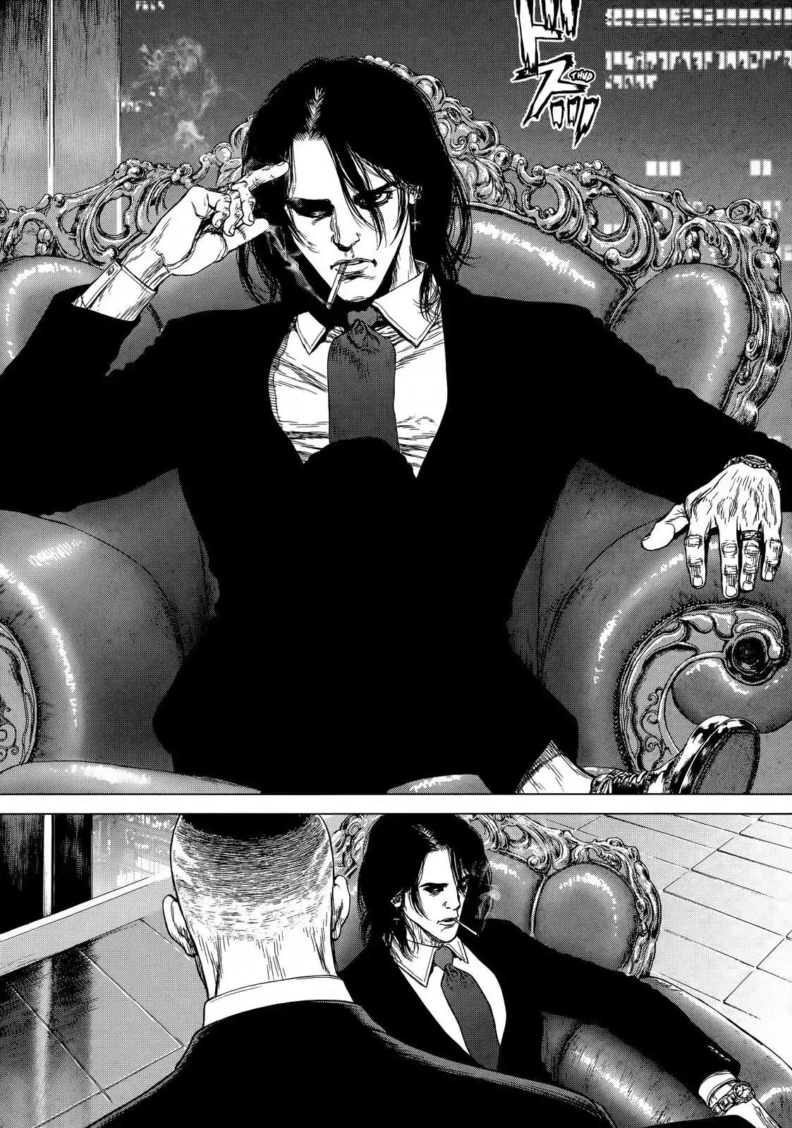 Sun ken Rock Chapter 131 page 19 - Chapter 131
