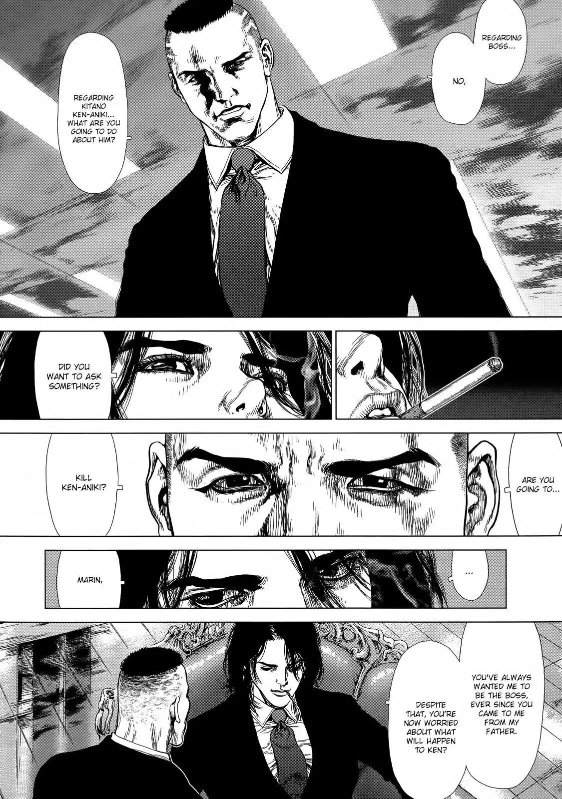 Sun ken Rock Chapter 131 page 22 - Chapter 131