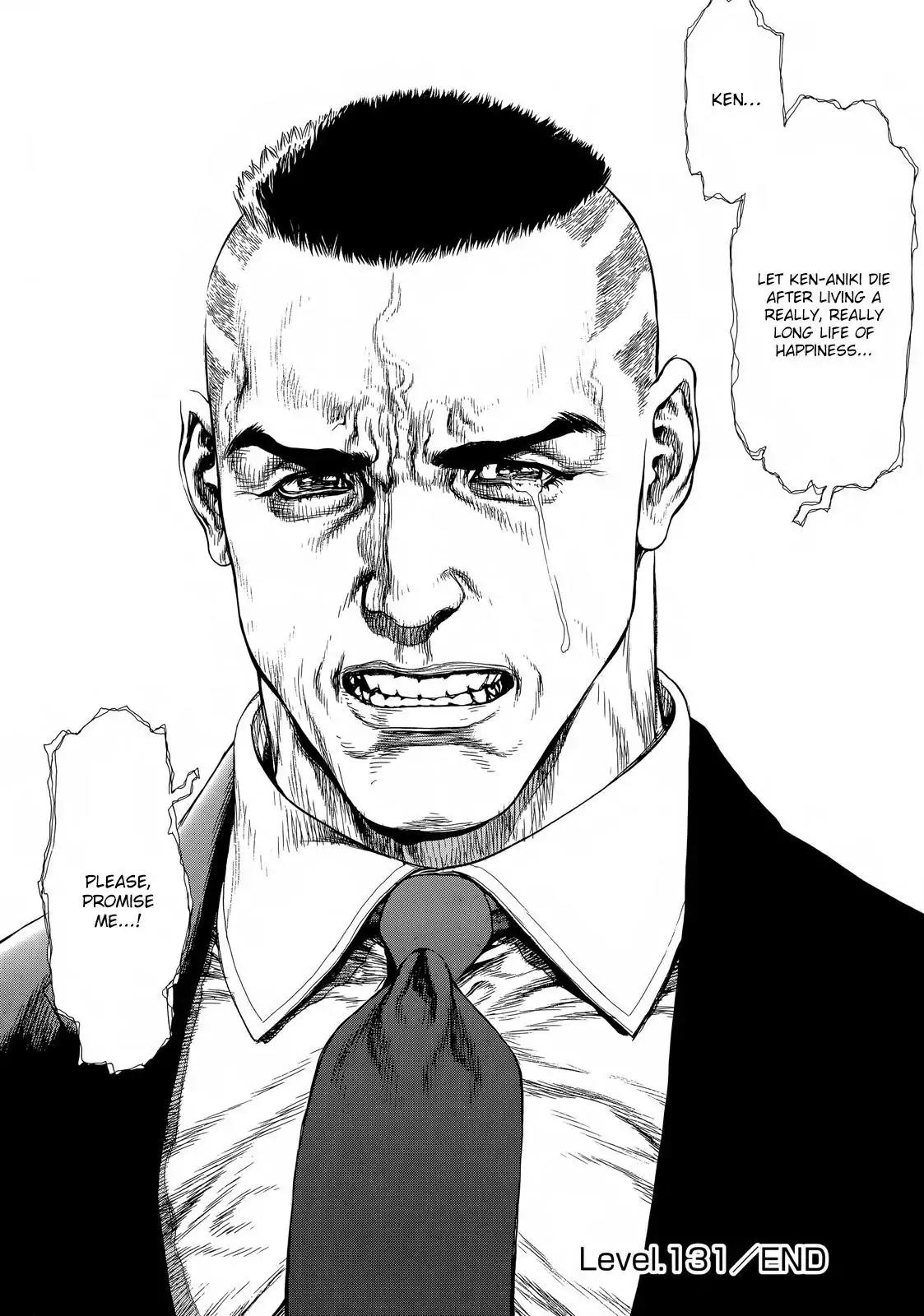 Sun ken Rock Chapter 131 page 24 - Chapter 131