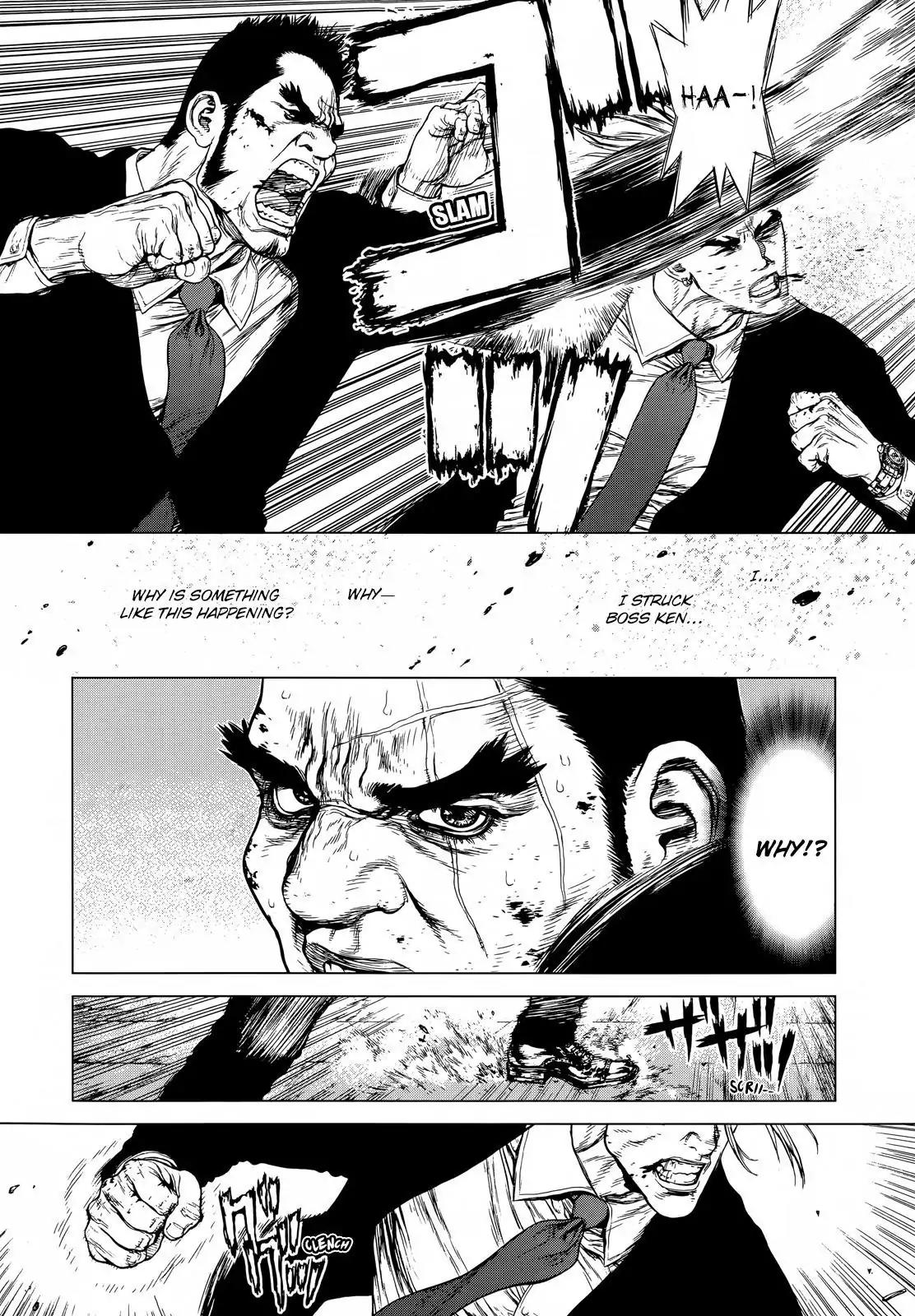 Sun ken Rock Chapter 131 page 4 - Chapter 131