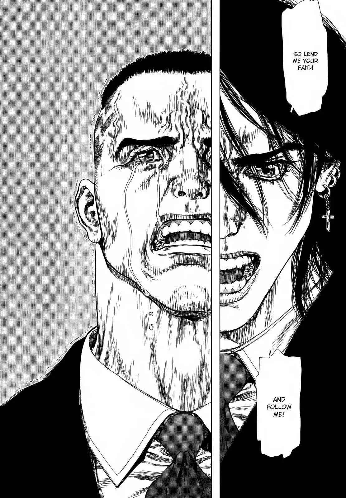 Sun ken Rock Chapter 132 page 12 - Chapter 132