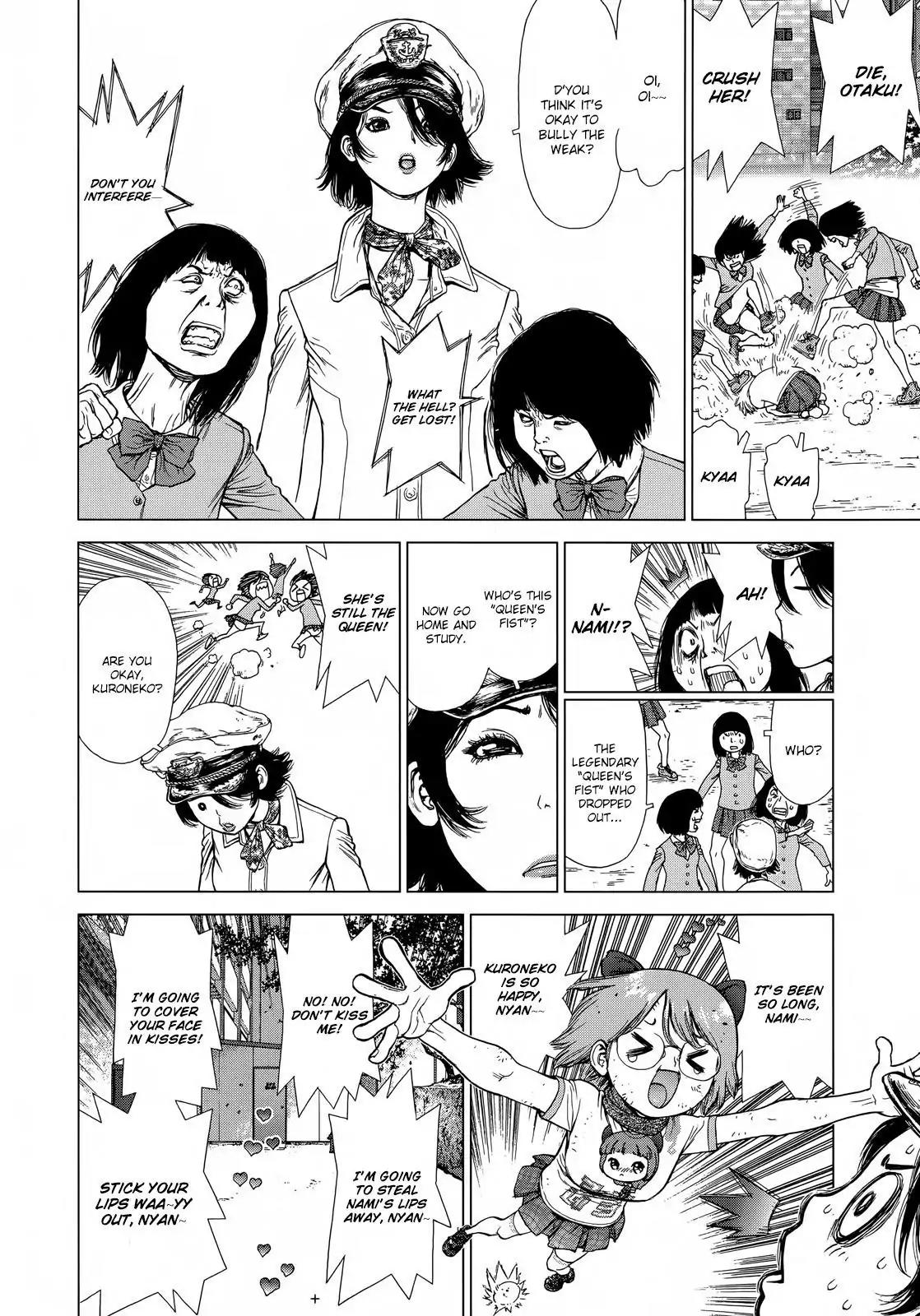 Sun ken Rock Chapter 132 page 16 - Chapter 132