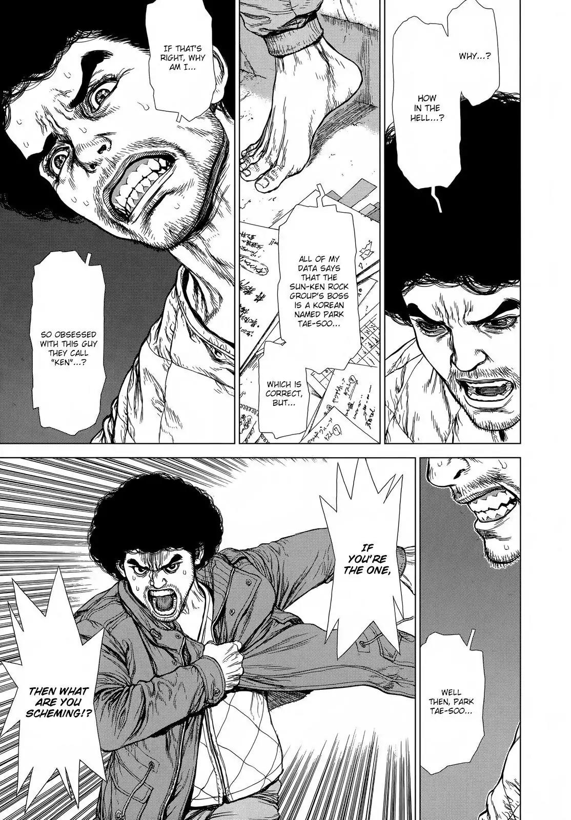 Sun ken Rock Chapter 132 page 19 - Chapter 132