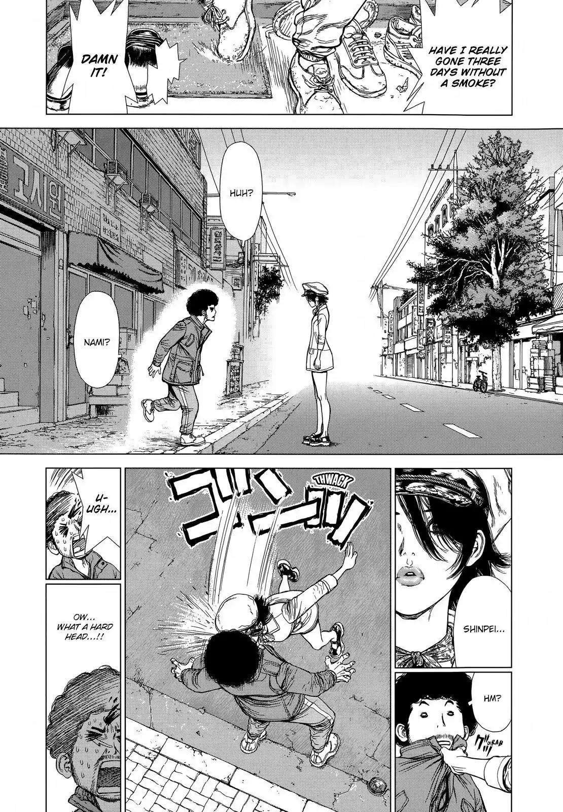 Sun ken Rock Chapter 132 page 20 - Chapter 132