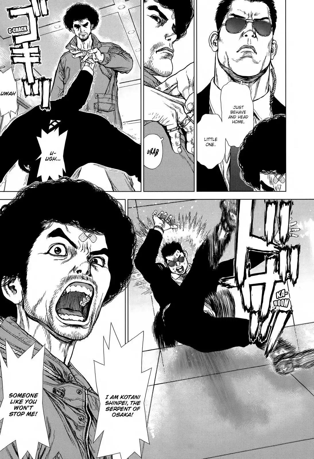 Sun ken Rock Chapter 132 page 25 - Chapter 132
