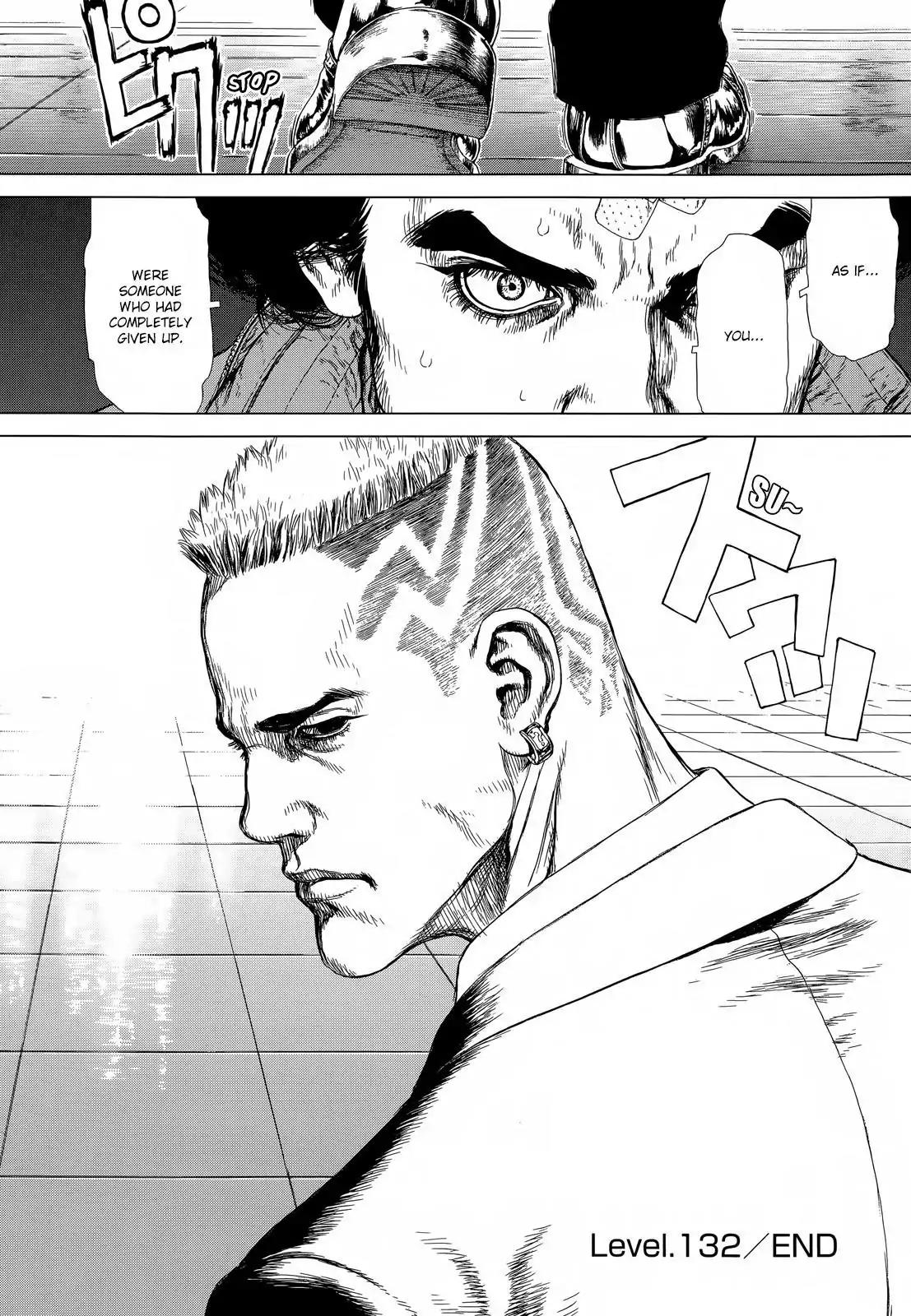 Sun ken Rock Chapter 132 page 30 - Chapter 132