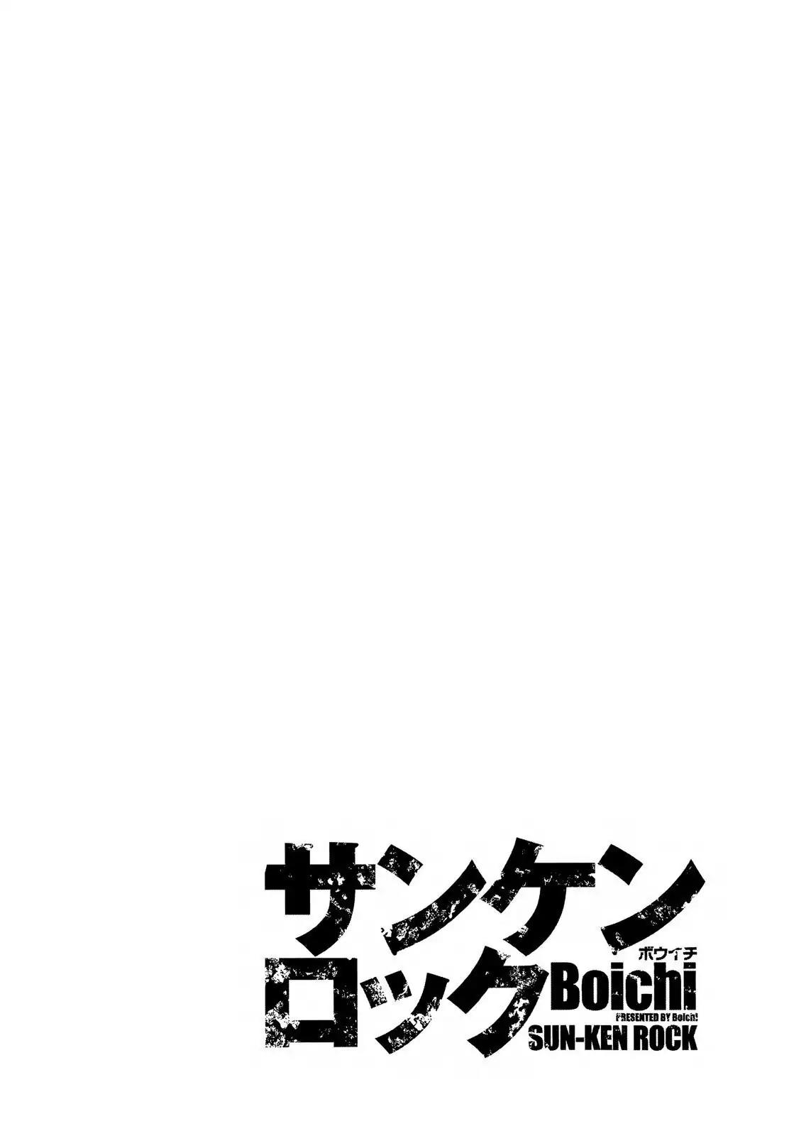 Sun ken Rock Chapter 132 page 6 - Chapter 132