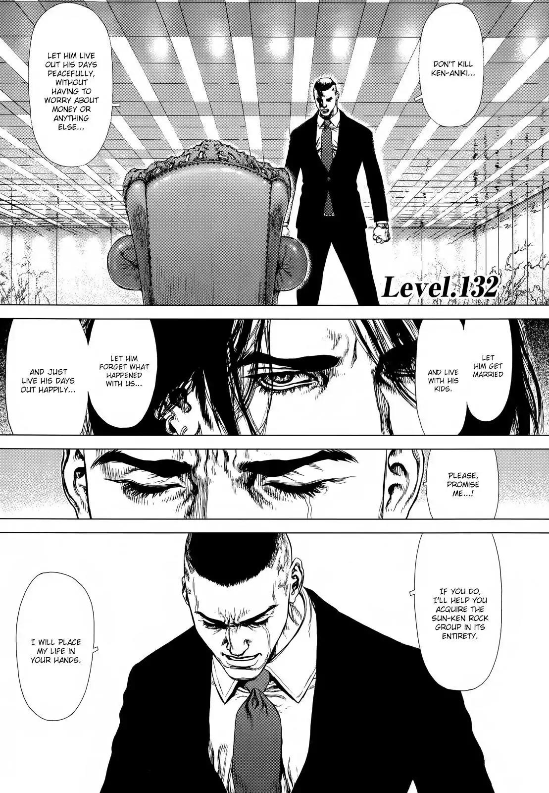Sun ken Rock Chapter 132 page 7 - Chapter 132
