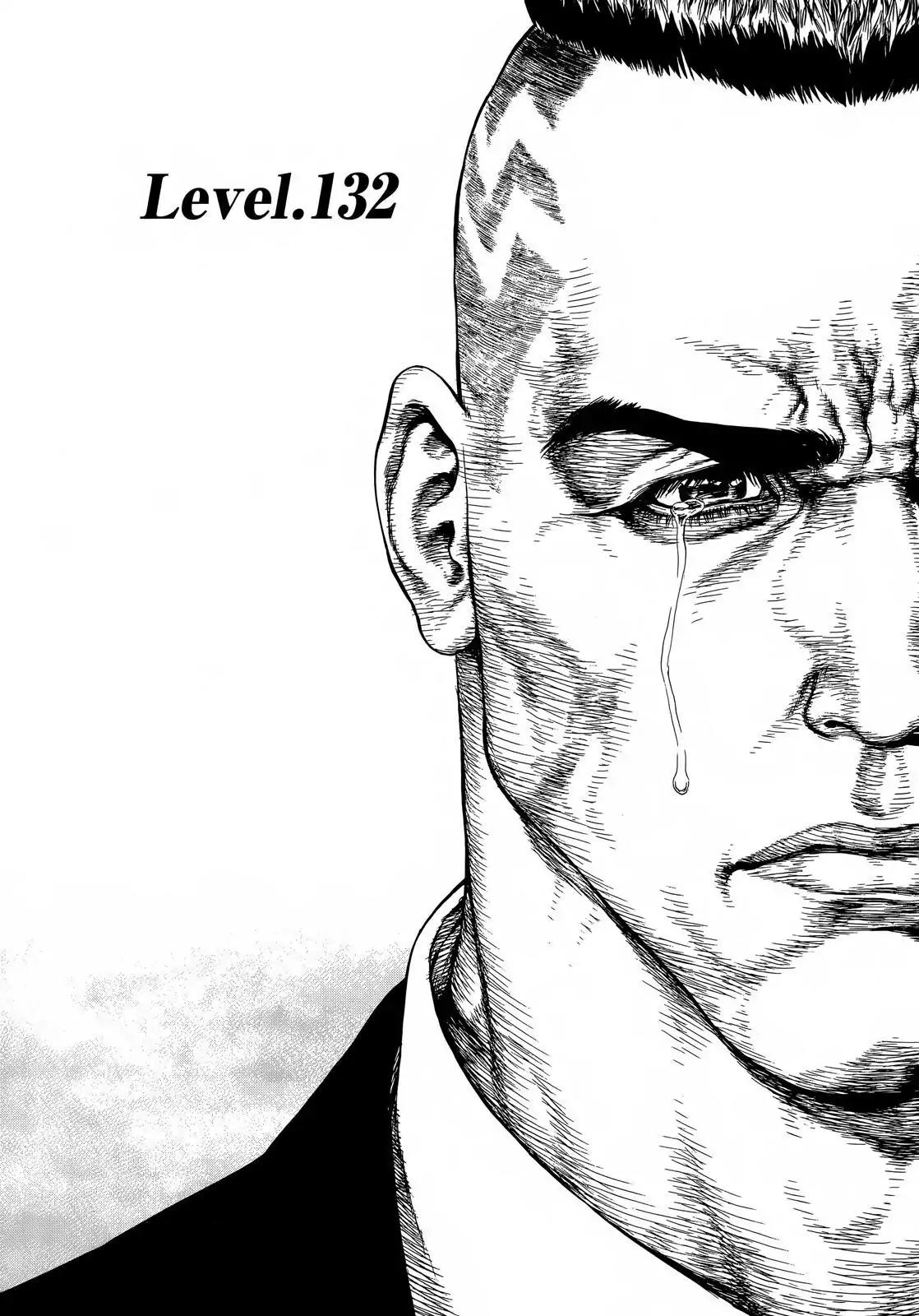Sun ken Rock Chapter 132 page 8 - Chapter 132