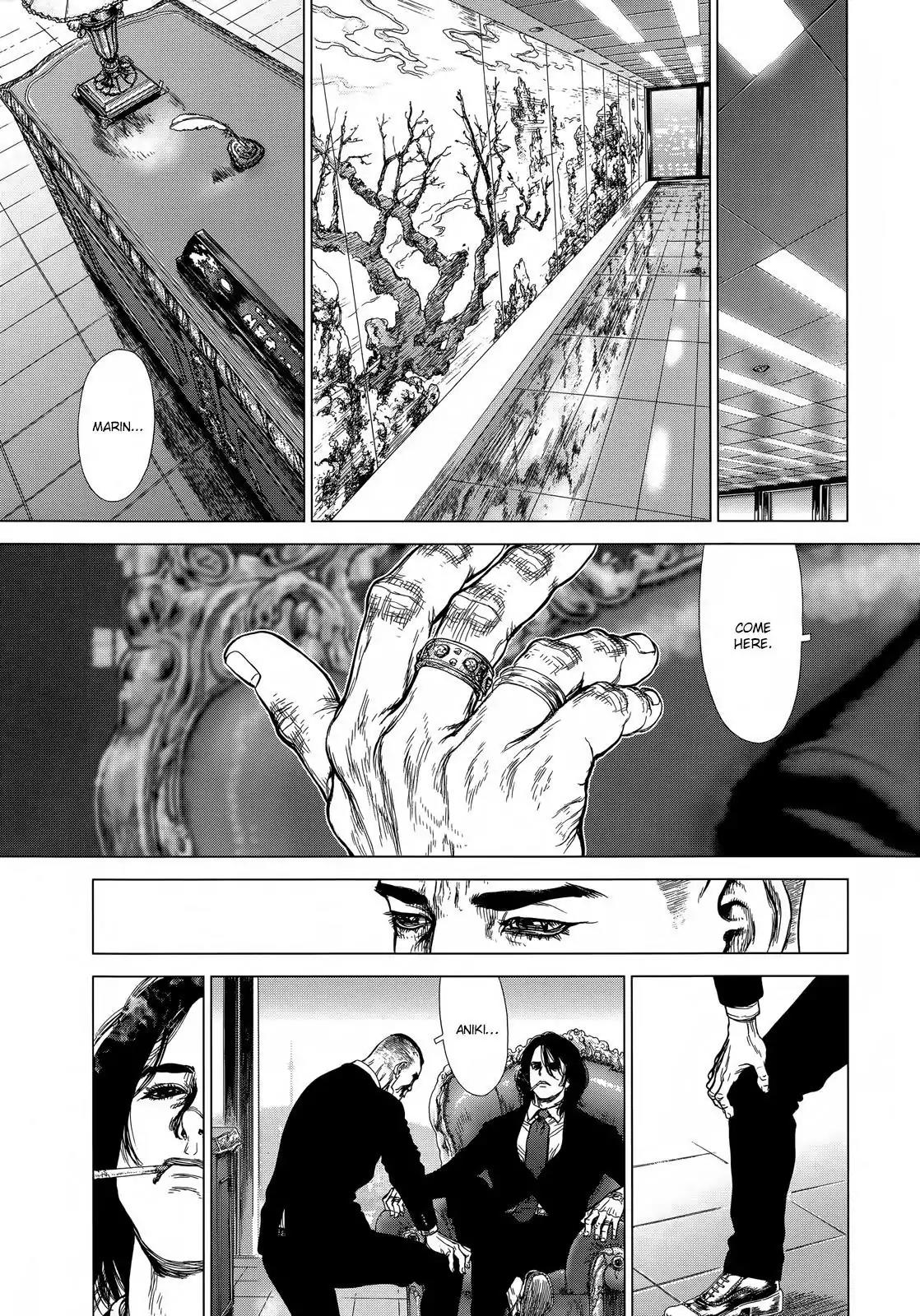 Sun ken Rock Chapter 132 page 9 - Chapter 132