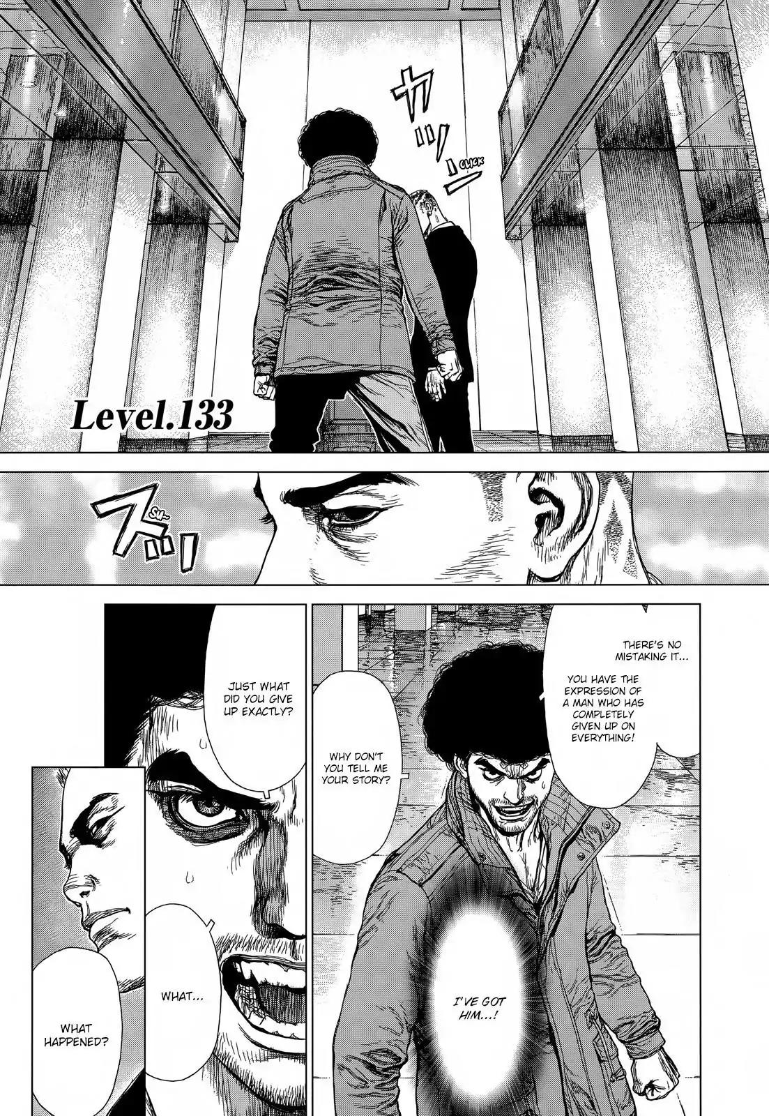 Sun ken Rock Chapter 133 page 1 - Chapter 133