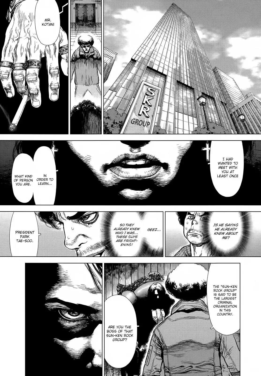 Sun ken Rock Chapter 133 page 11 - Chapter 133