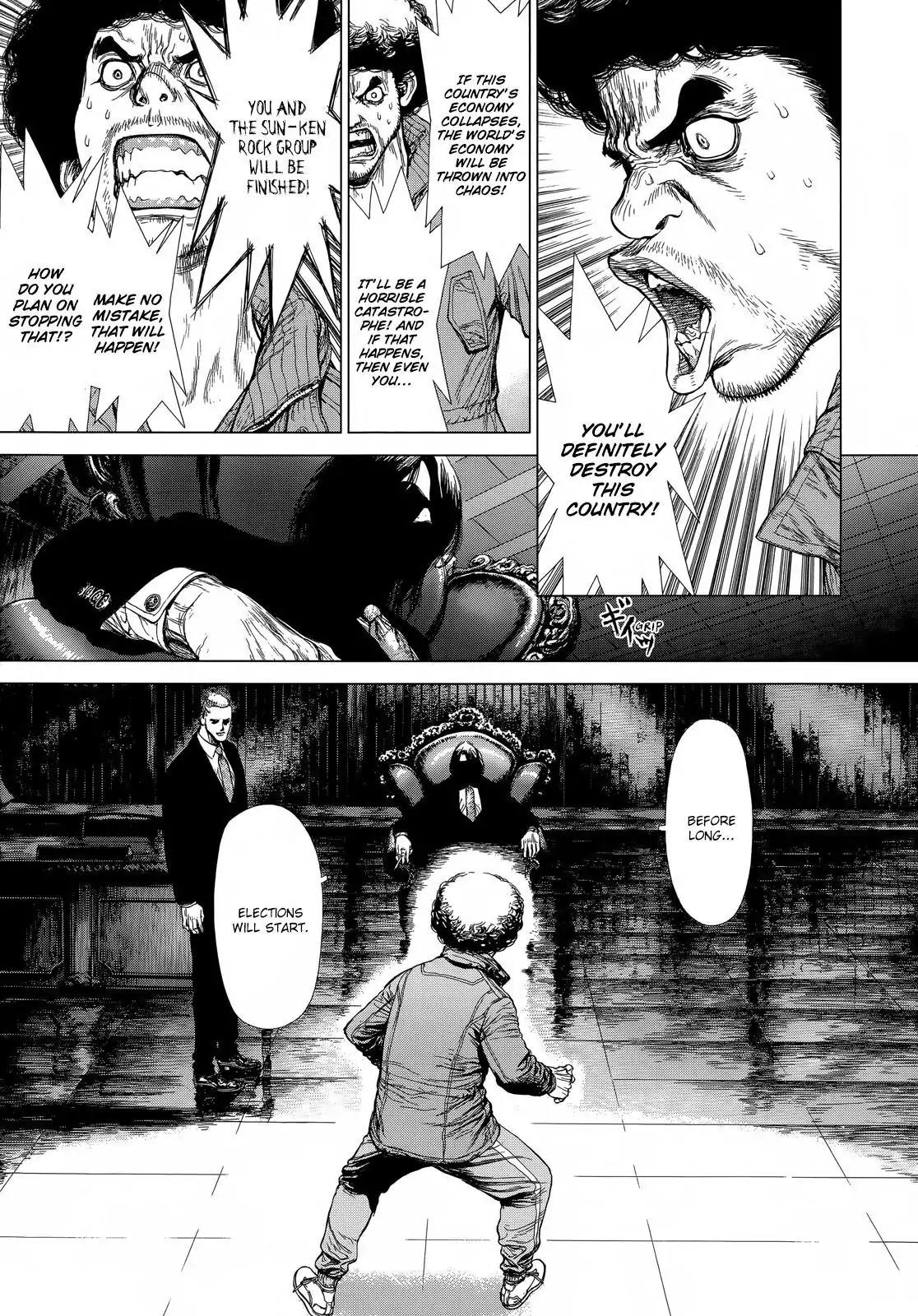 Sun ken Rock Chapter 133 page 15 - Chapter 133
