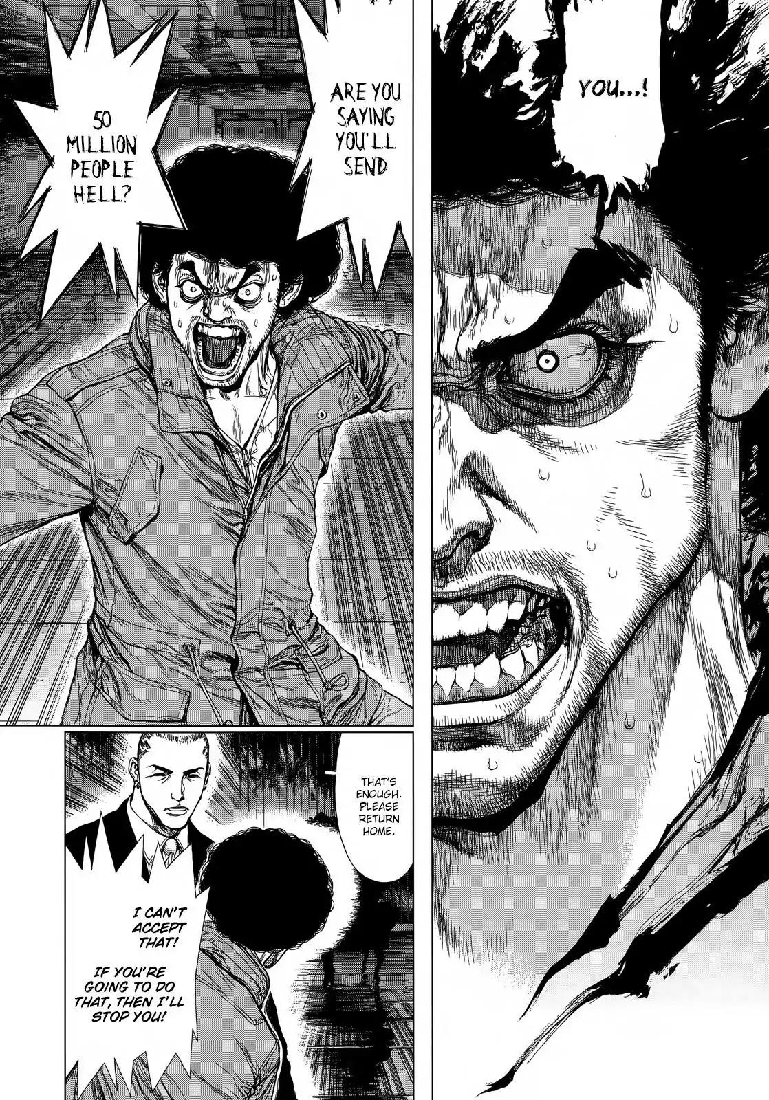 Sun ken Rock Chapter 133 page 18 - Chapter 133