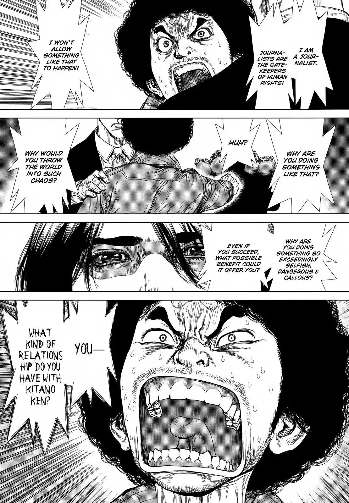 Sun ken Rock Chapter 133 page 19 - Chapter 133