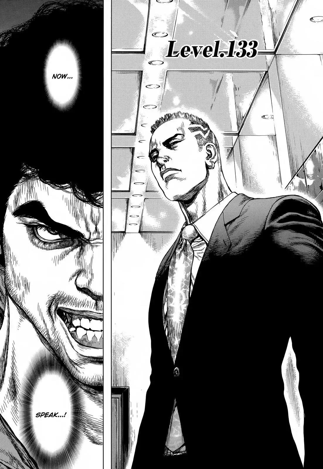 Sun ken Rock Chapter 133 page 2 - Chapter 133