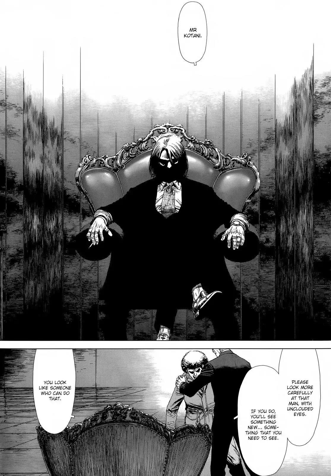 Sun ken Rock Chapter 133 page 20 - Chapter 133