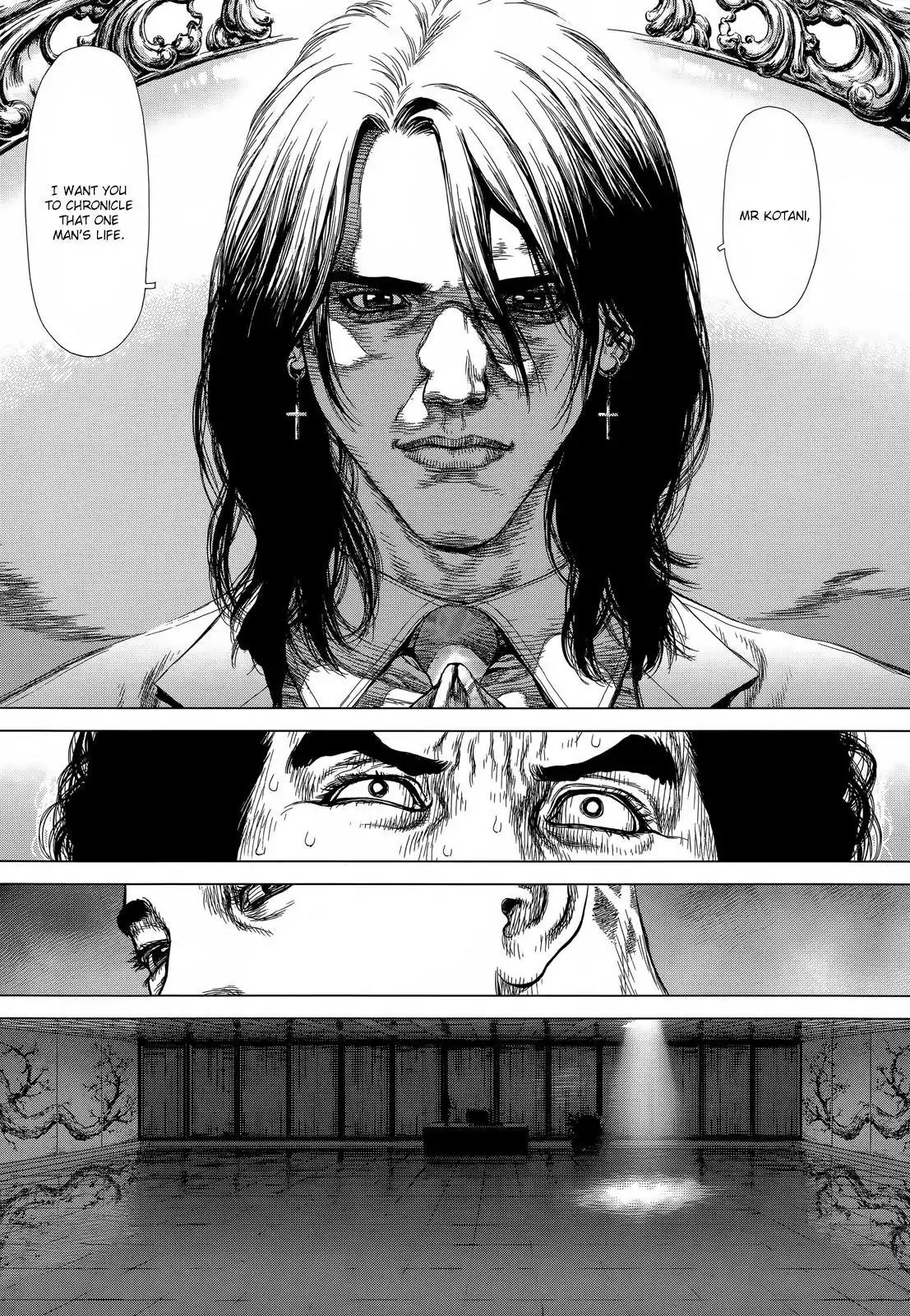 Sun ken Rock Chapter 133 page 21 - Chapter 133