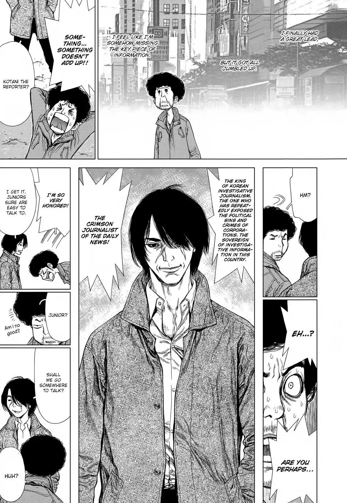 Sun ken Rock Chapter 133 page 23 - Chapter 133