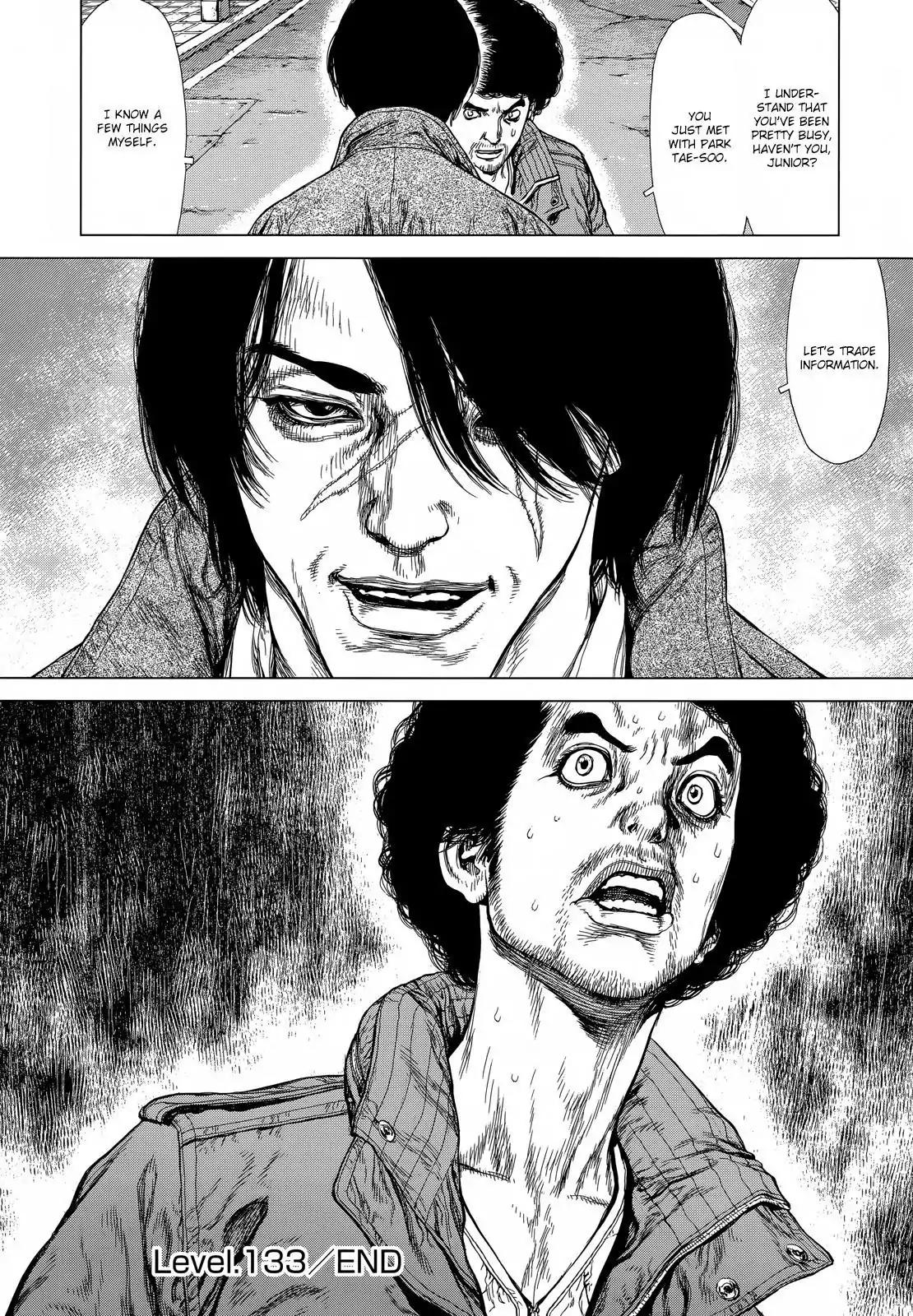 Sun ken Rock Chapter 133 page 24 - Chapter 133