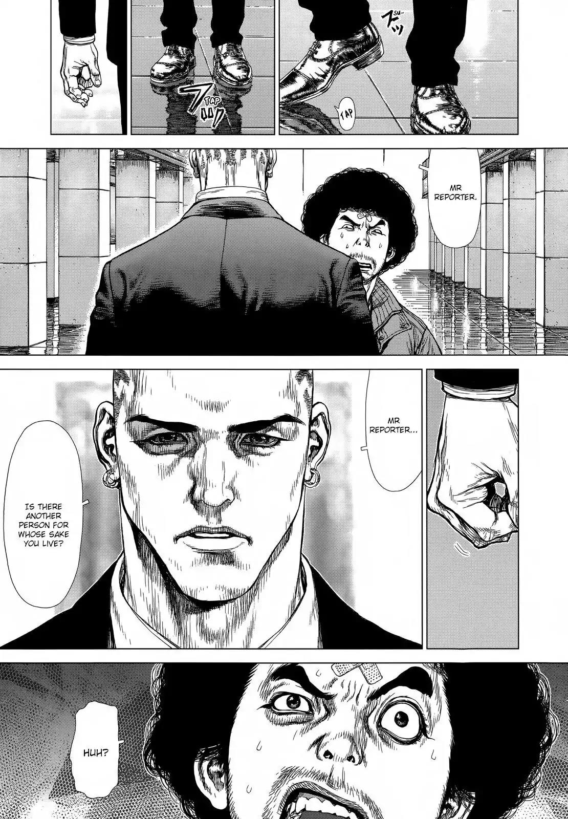 Sun ken Rock Chapter 133 page 3 - Chapter 133