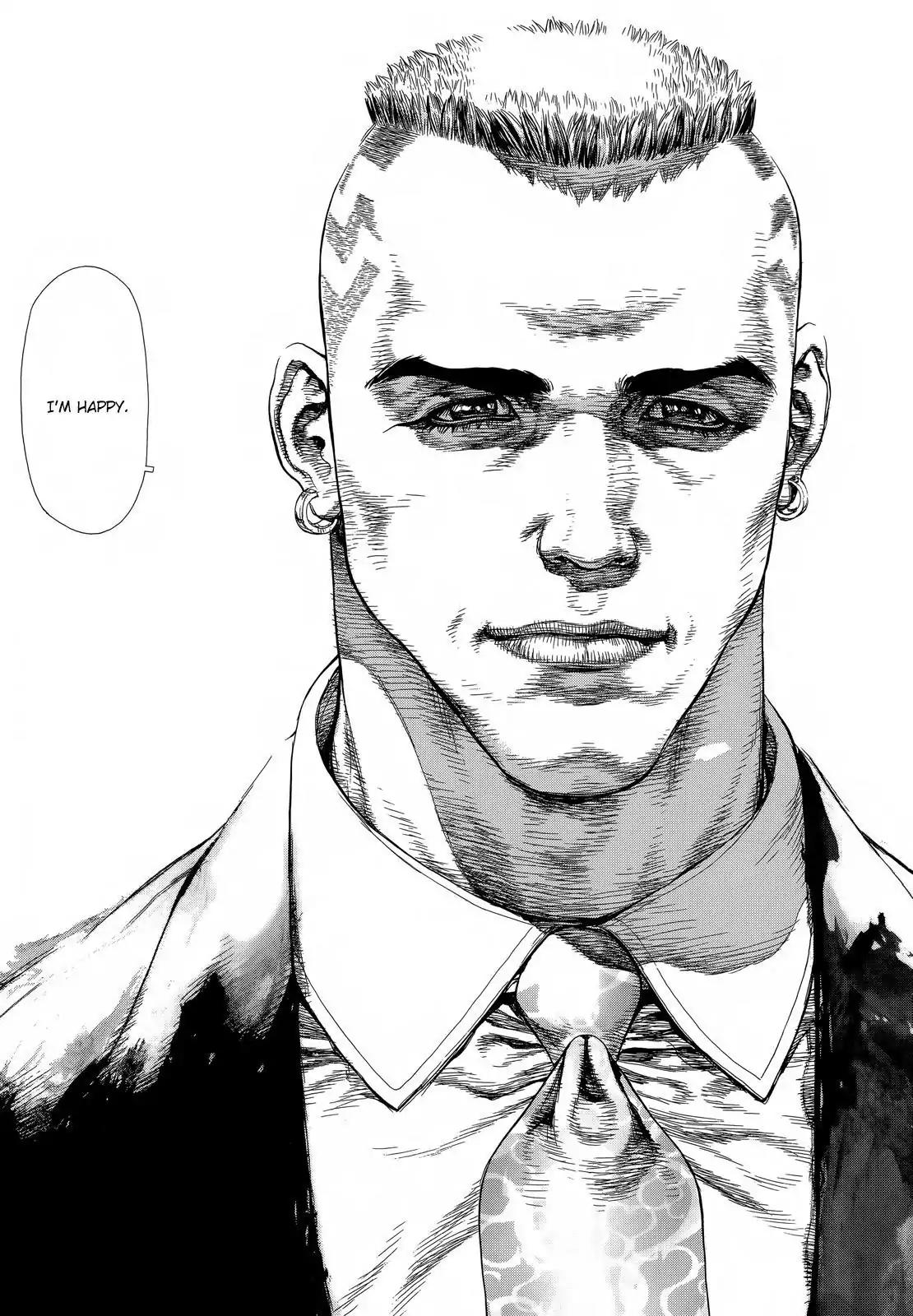 Sun ken Rock Chapter 133 page 5 - Chapter 133