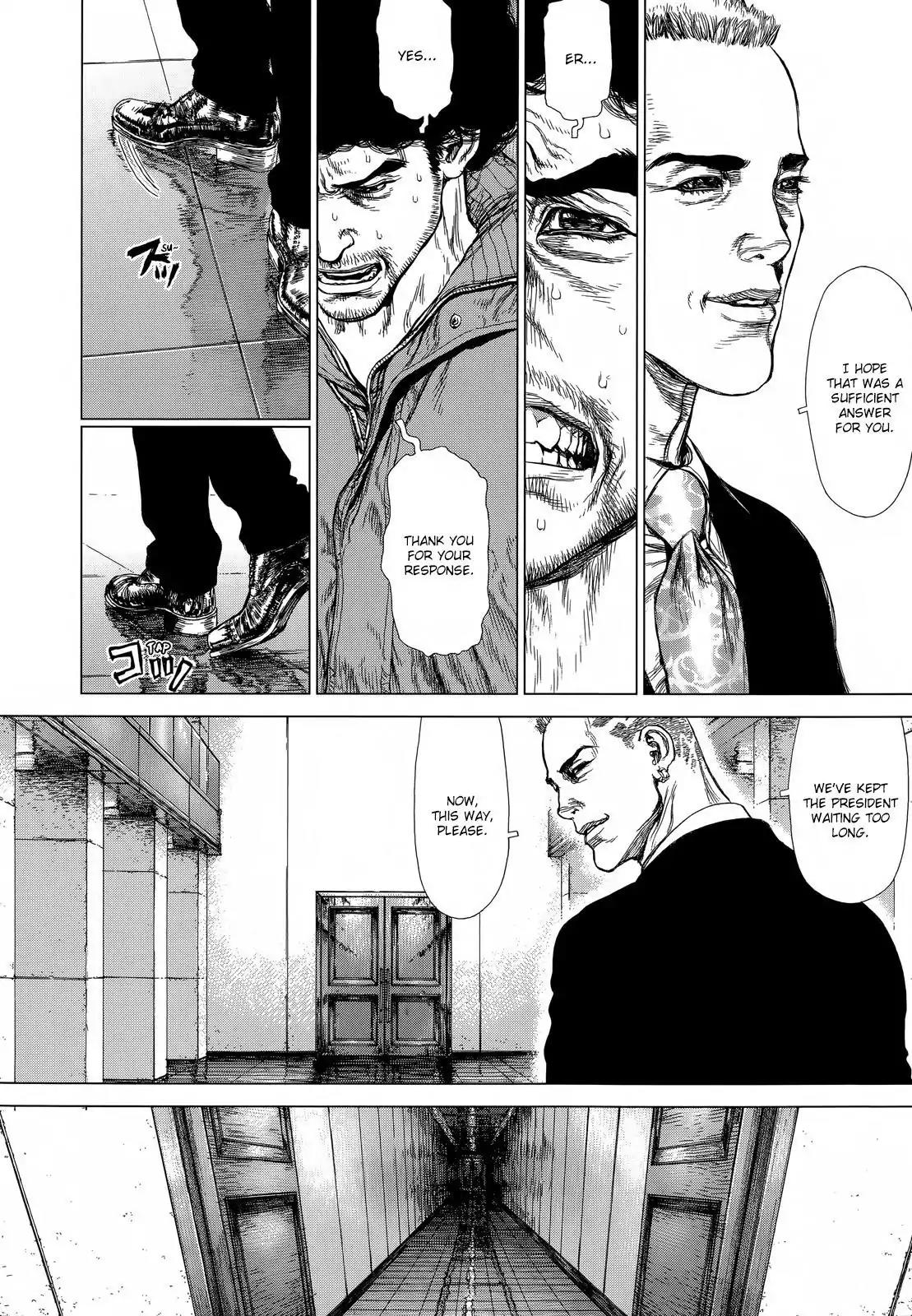 Sun ken Rock Chapter 133 page 6 - Chapter 133