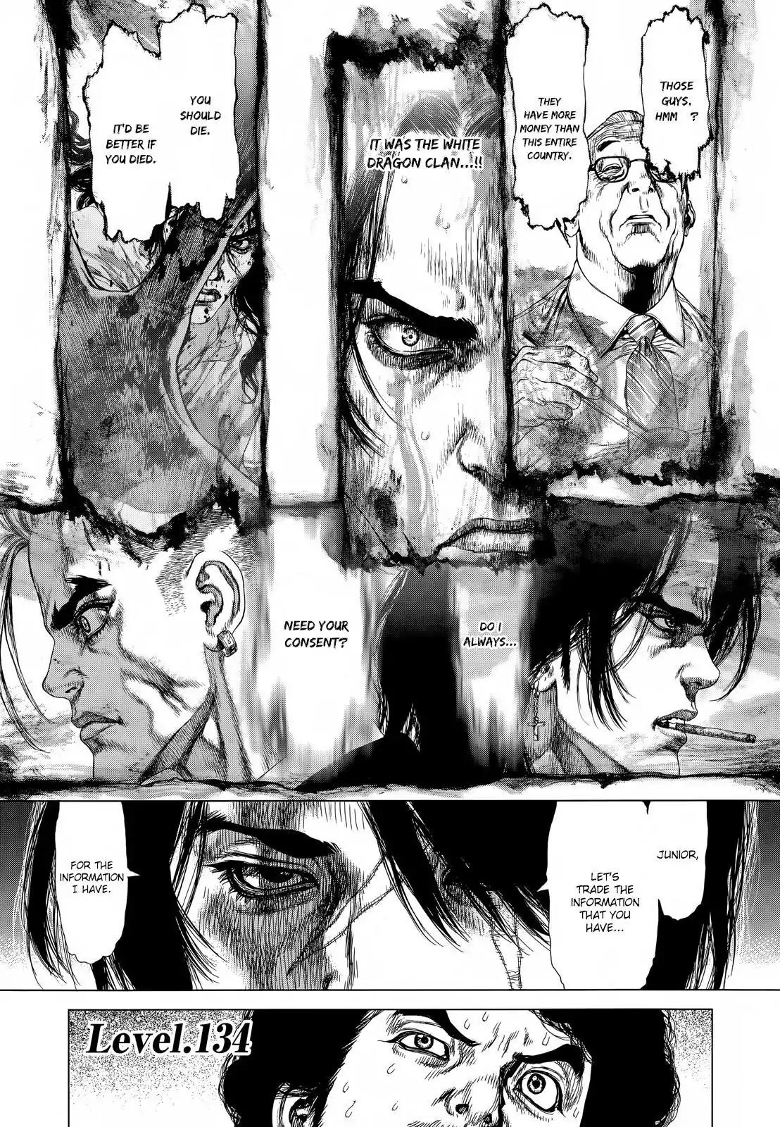 Sun ken Rock Chapter 134 page 1 - Chapter 134