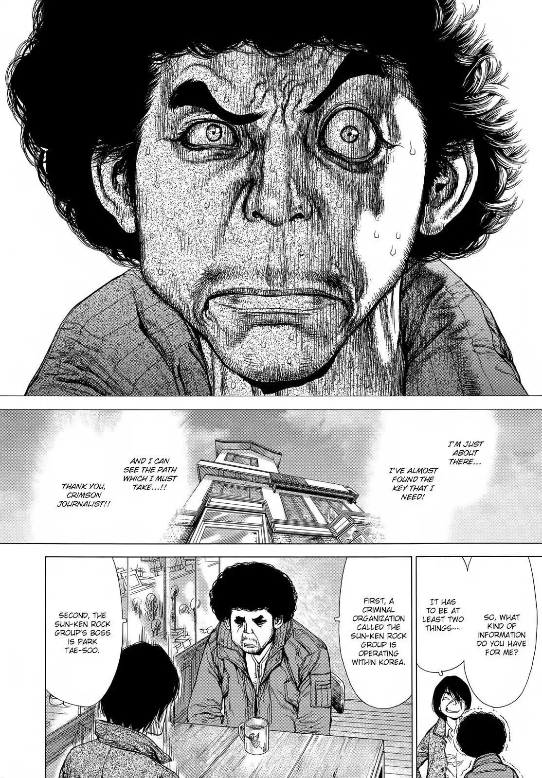 Sun ken Rock Chapter 134 page 10 - Chapter 134