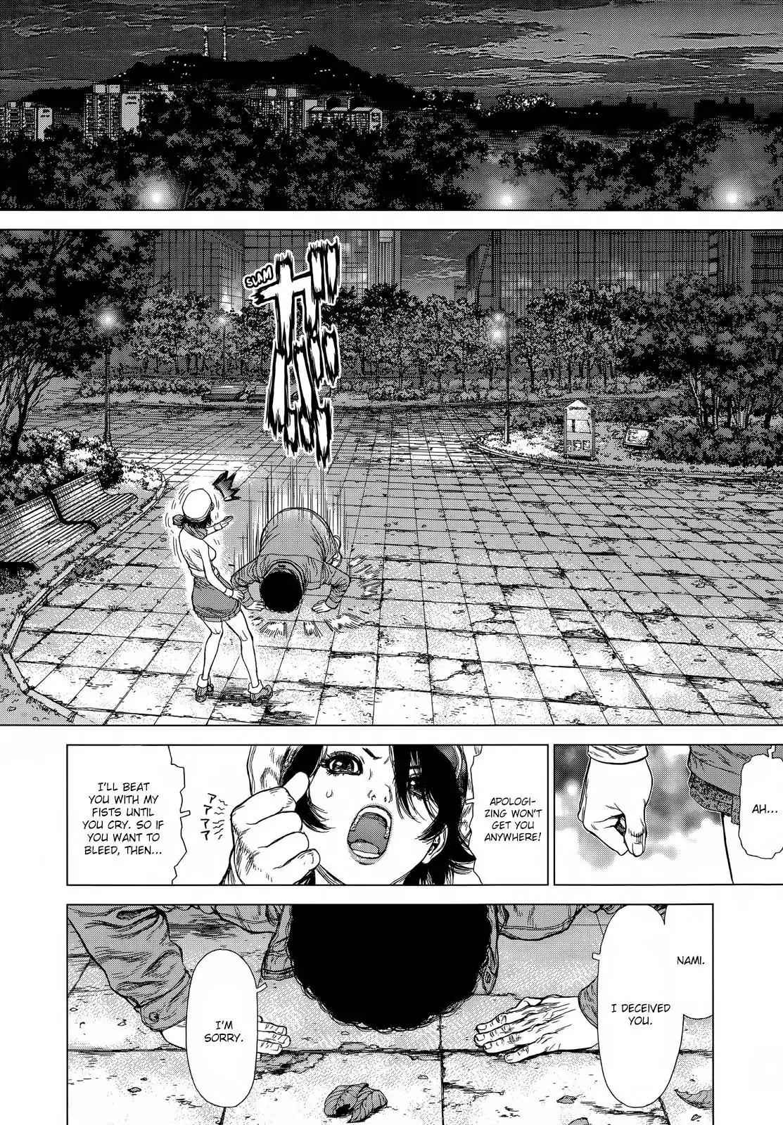 Sun ken Rock Chapter 134 page 12 - Chapter 134