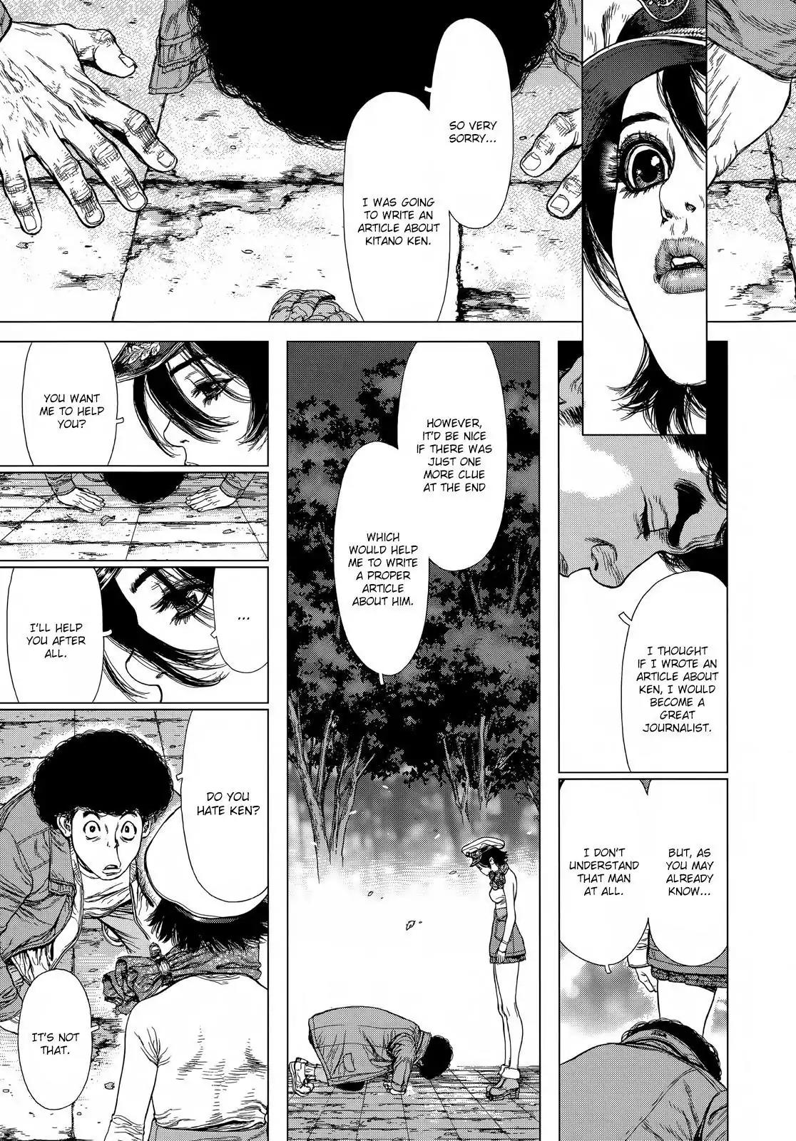 Sun ken Rock Chapter 134 page 13 - Chapter 134