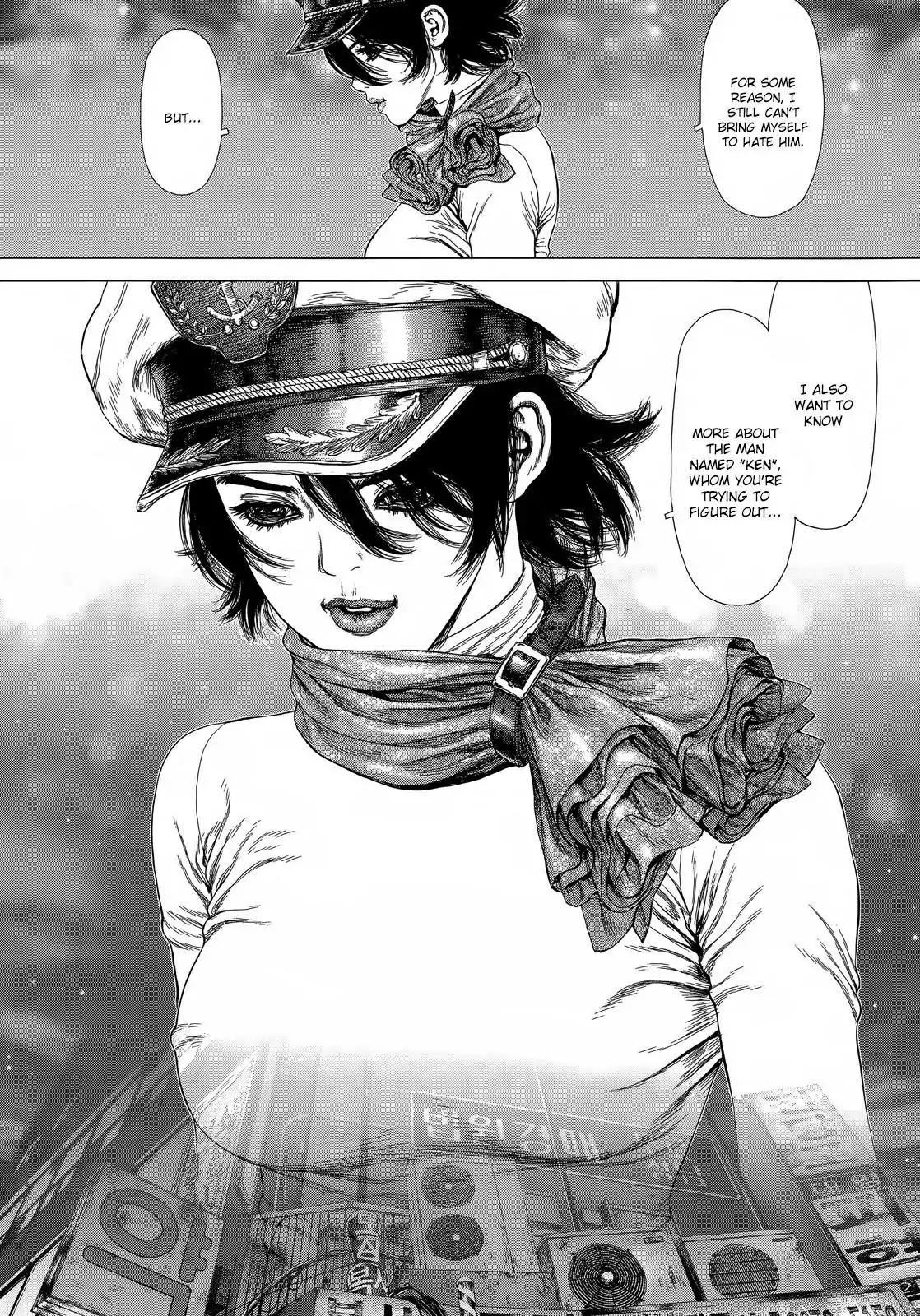 Sun ken Rock Chapter 134 page 14 - Chapter 134