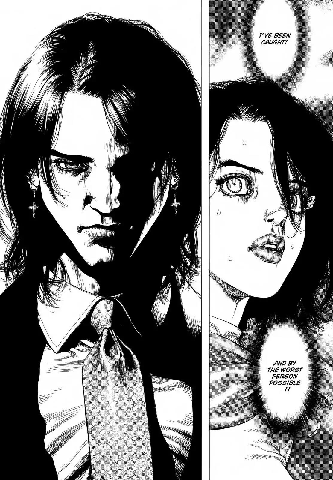 Sun ken Rock Chapter 134 page 17 - Chapter 134