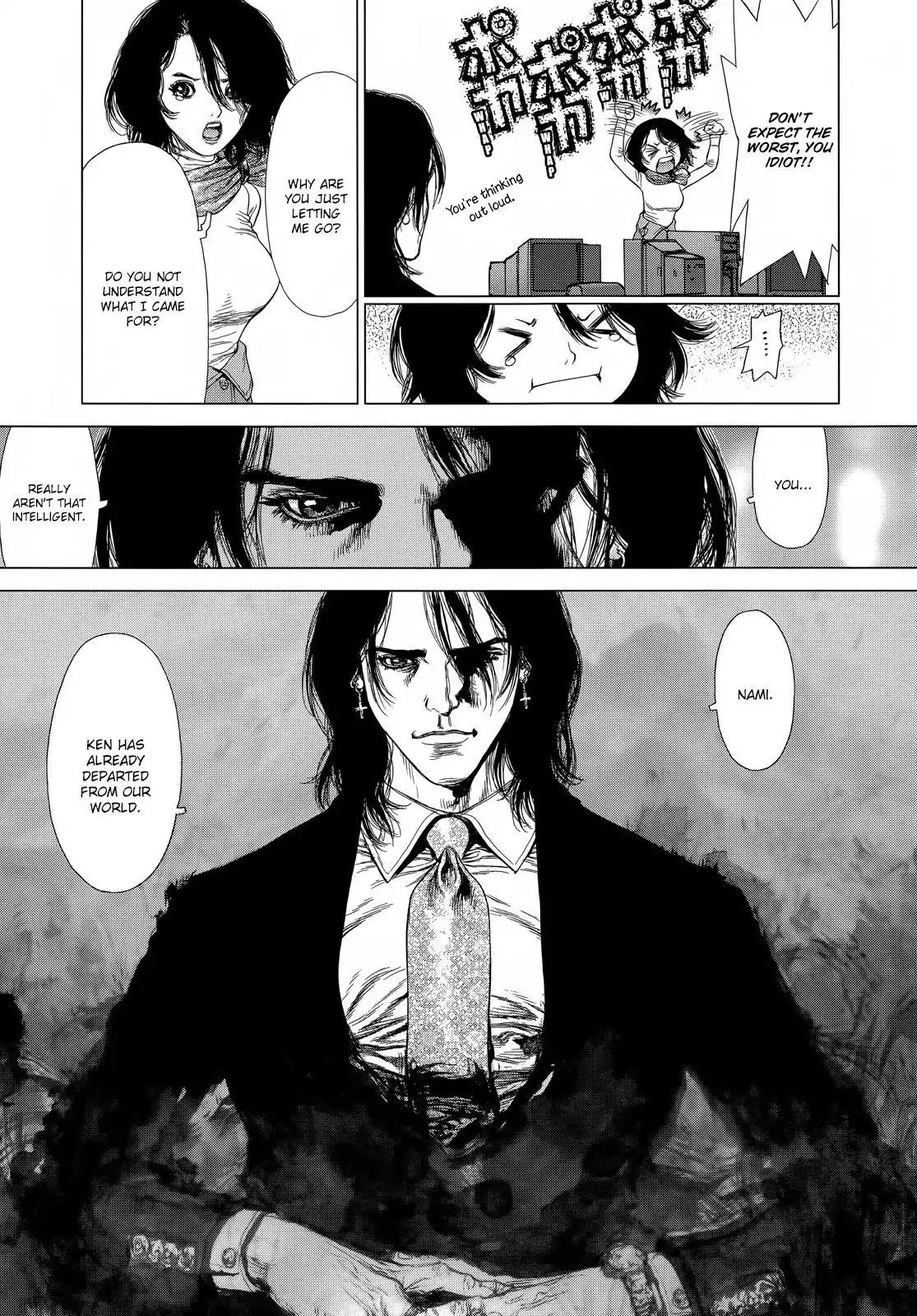 Sun ken Rock Chapter 134 page 19 - Chapter 134