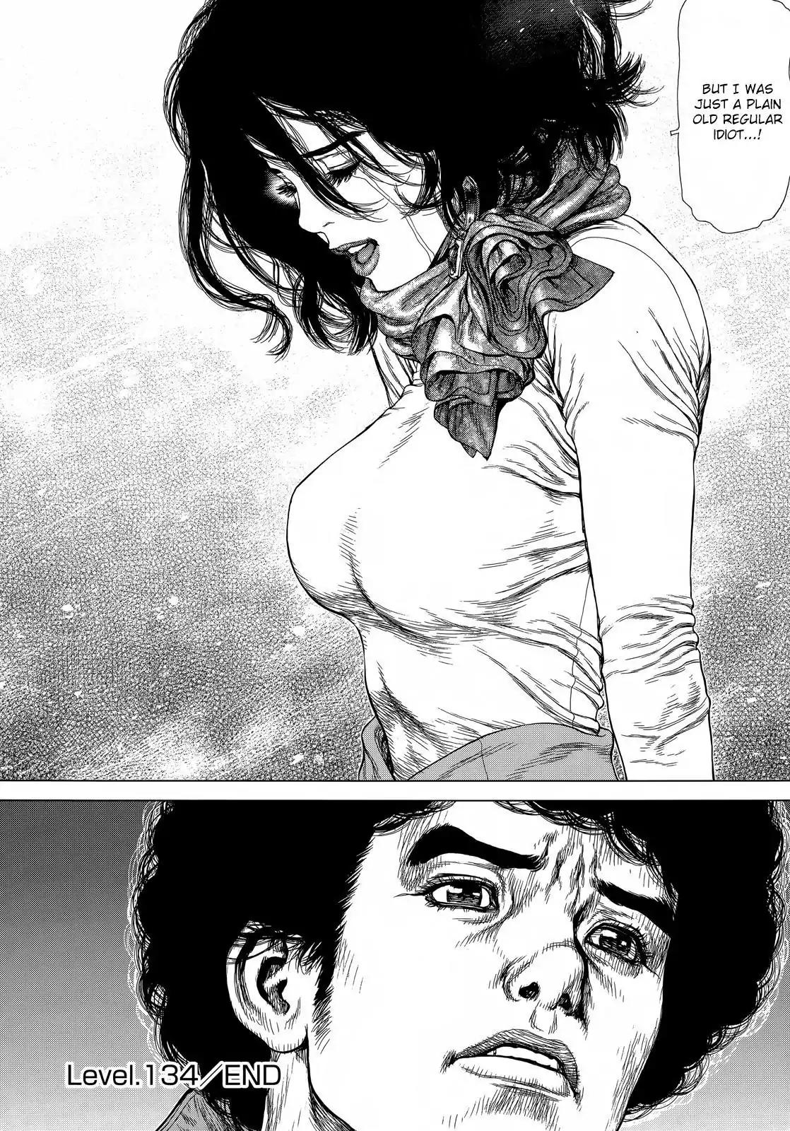 Sun ken Rock Chapter 134 page 24 - Chapter 134