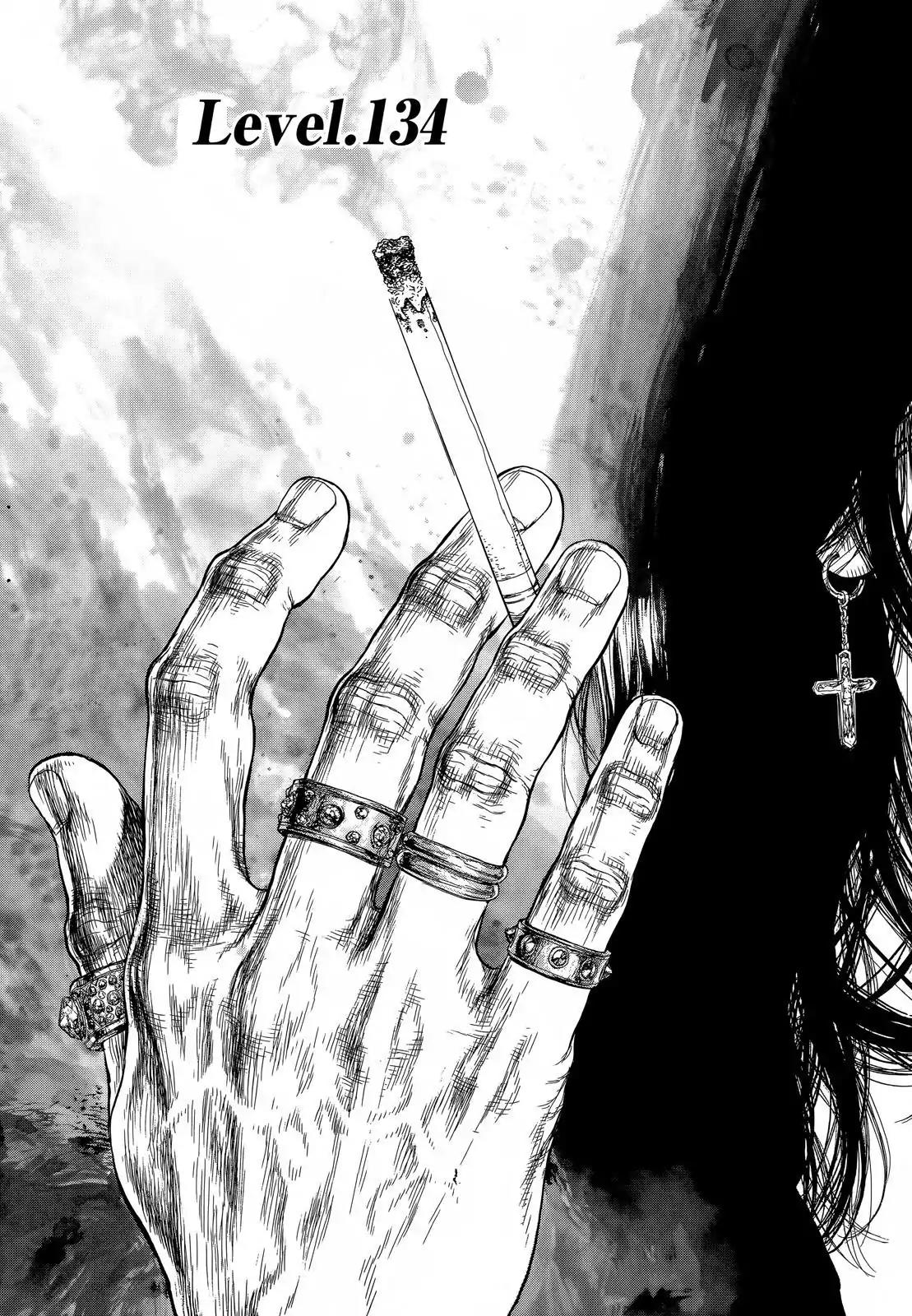Sun ken Rock Chapter 134 page 3 - Chapter 134
