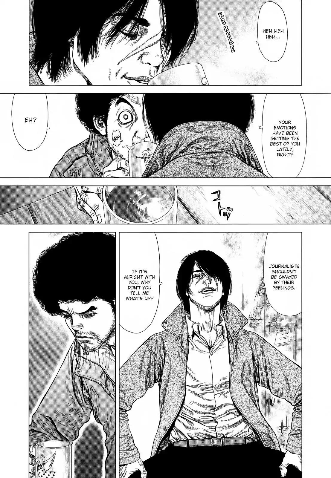 Sun ken Rock Chapter 134 page 5 - Chapter 134
