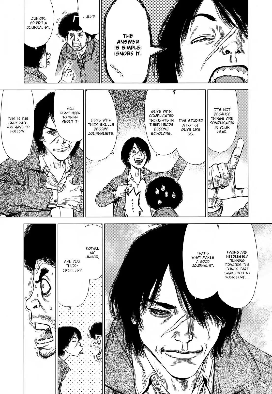 Sun ken Rock Chapter 134 page 7 - Chapter 134
