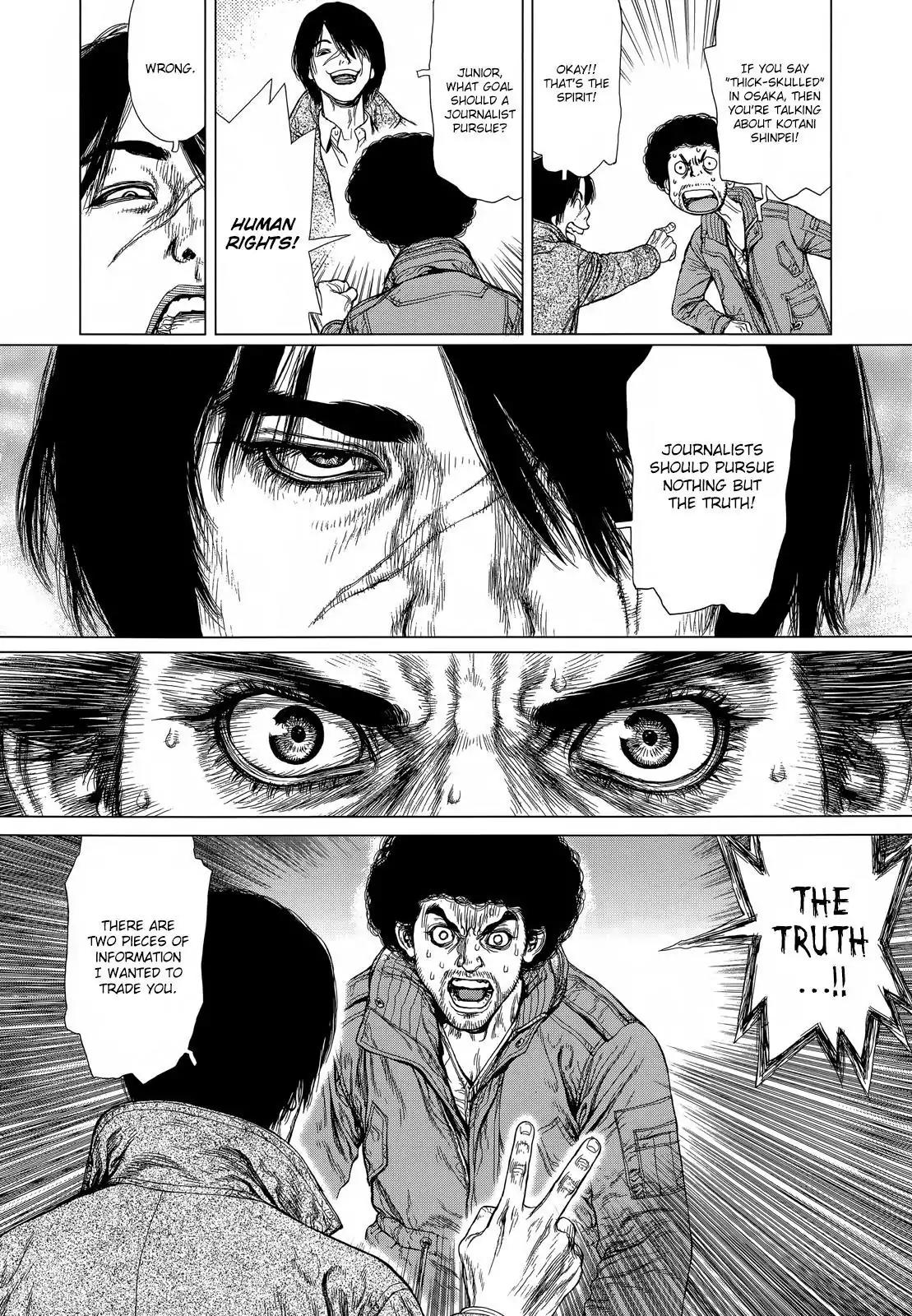 Sun ken Rock Chapter 134 page 8 - Chapter 134
