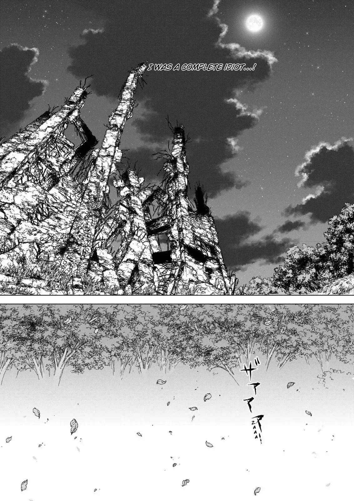 Sun ken Rock Chapter 135 page 1 - Chapter 135