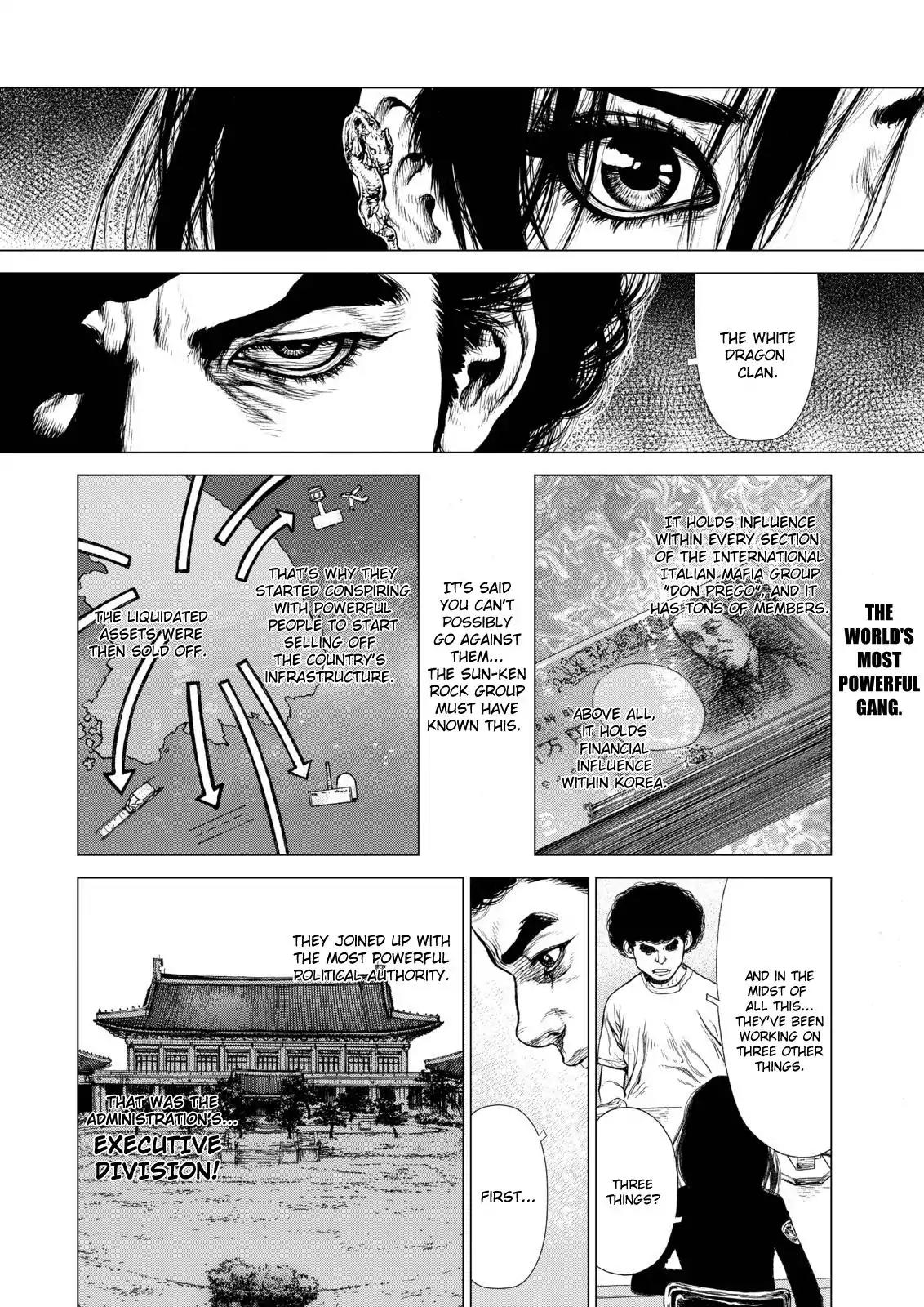 Sun ken Rock Chapter 135 page 12 - Chapter 135