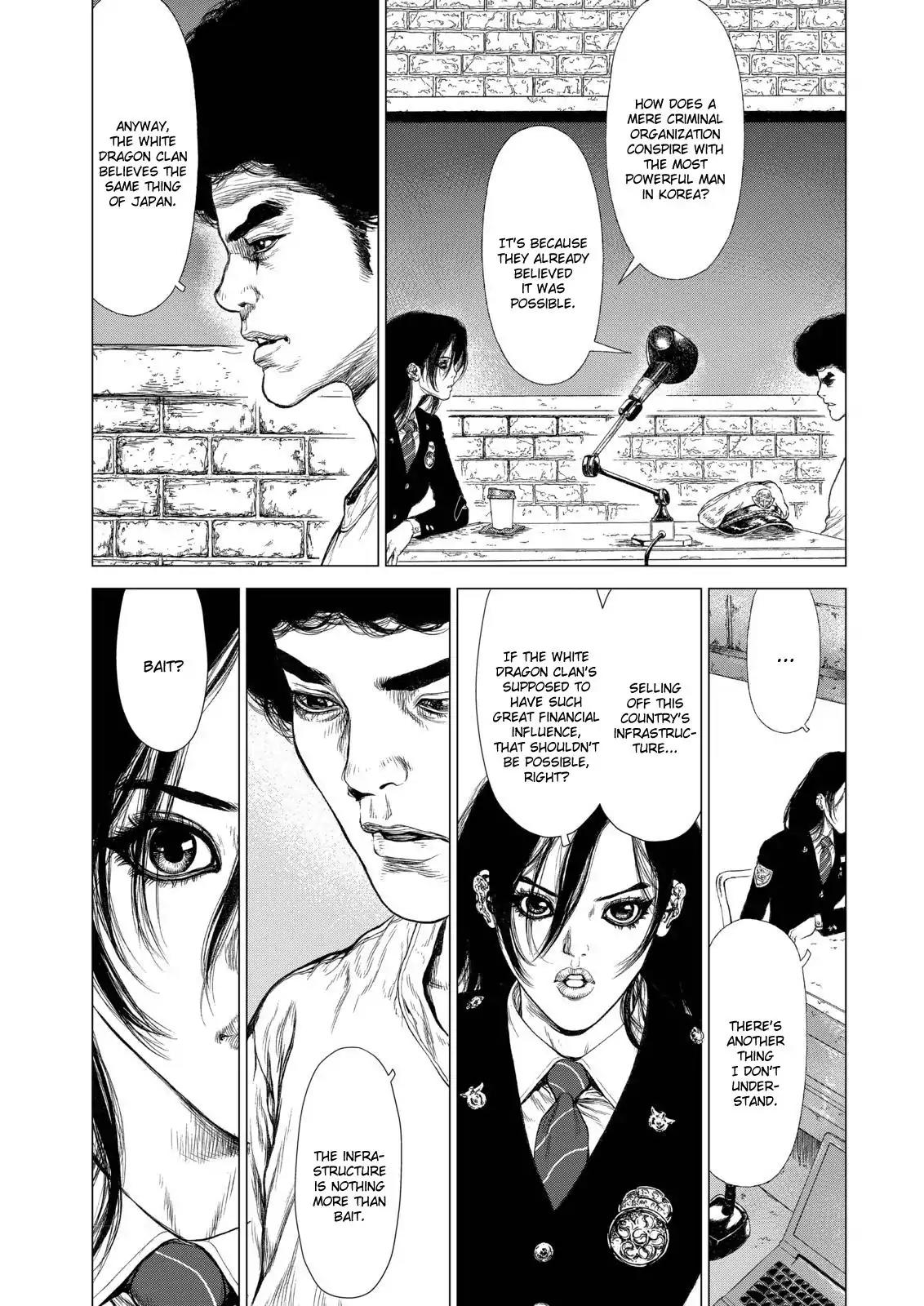 Sun ken Rock Chapter 135 page 13 - Chapter 135