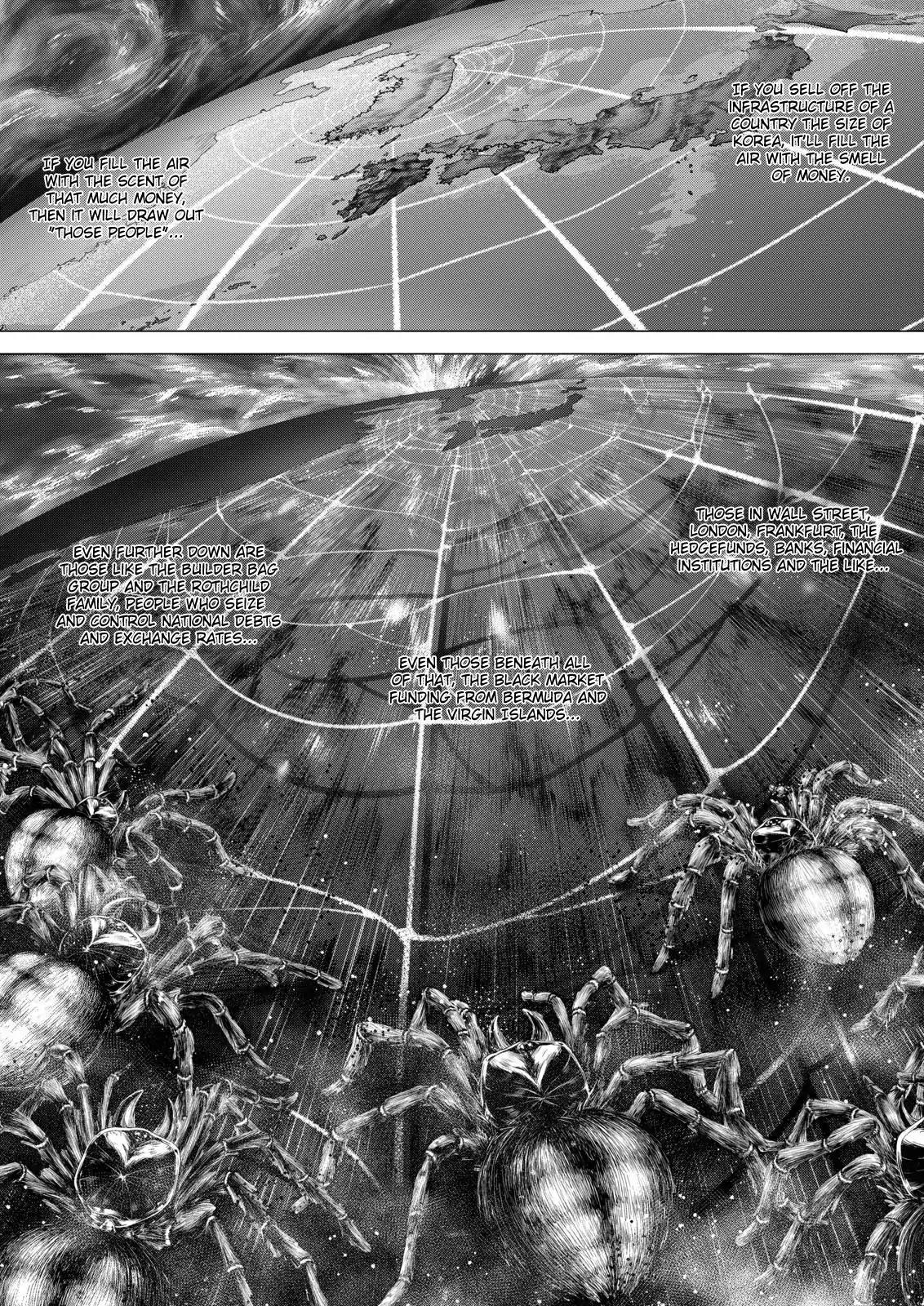 Sun ken Rock Chapter 135 page 14 - Chapter 135