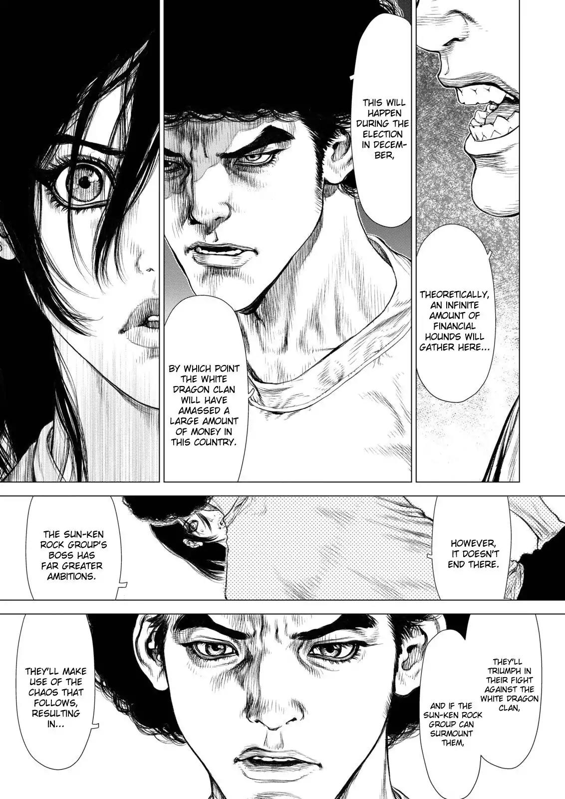 Sun ken Rock Chapter 135 page 15 - Chapter 135